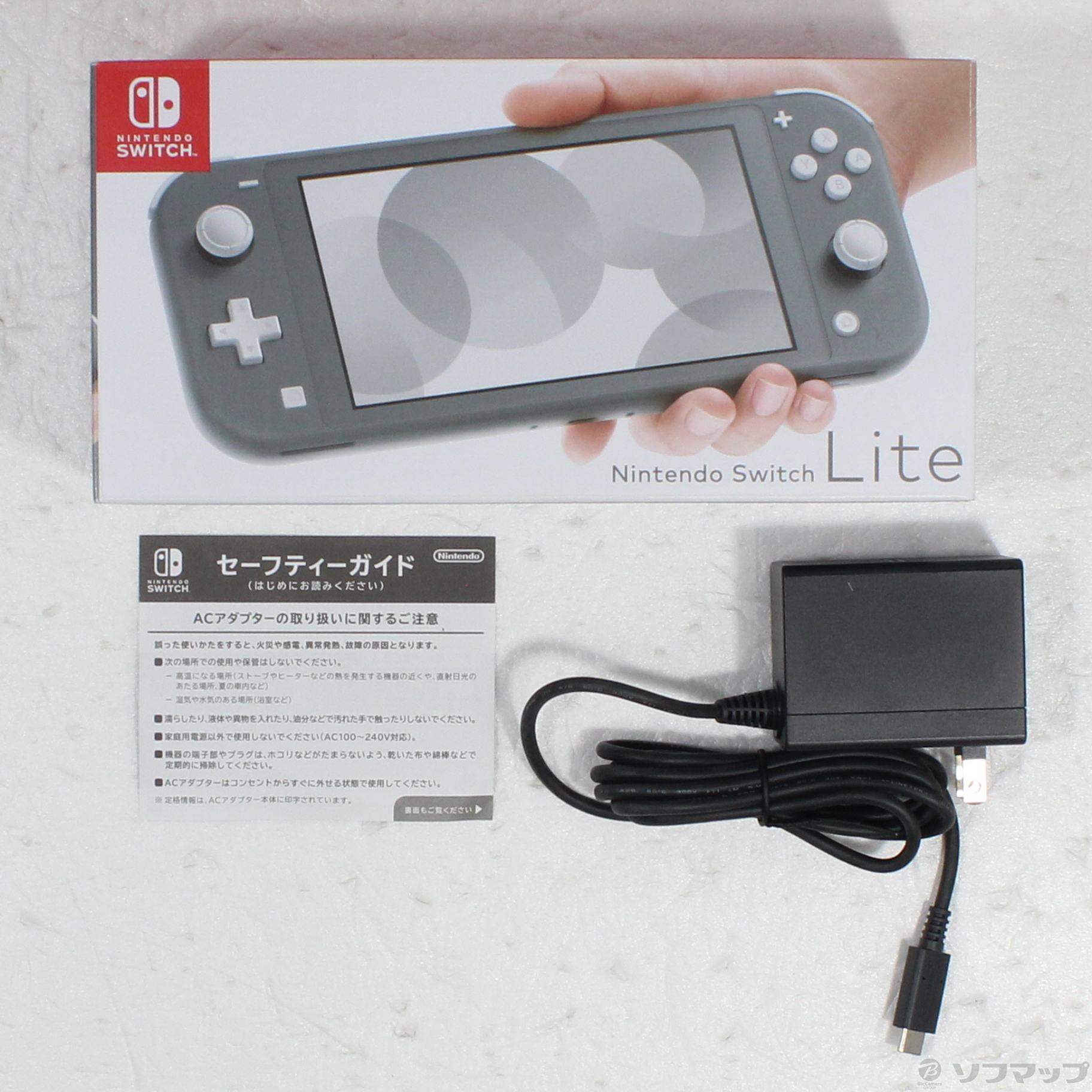 Amazon.co.jp: Nintendo Switch Lite グレー : ゲーム