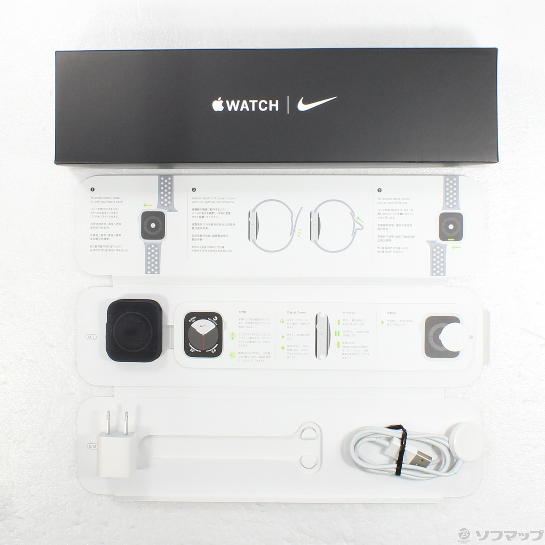中古】Apple Watch Series 5 Nike GPS 44mm スペースグレイ 