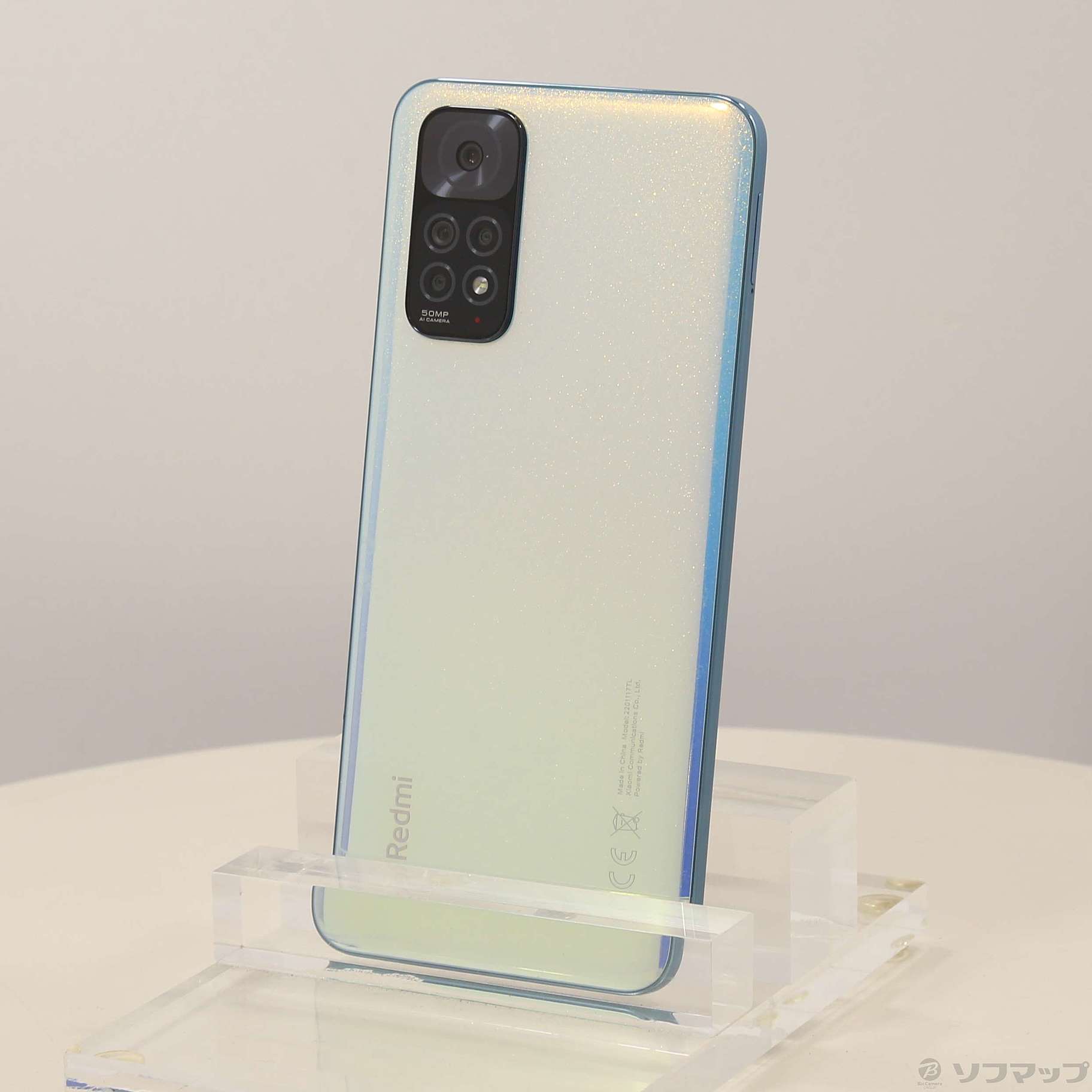 Xiaomi Redmi note 11 スターブルー Redmi Note 11 Star Blue おまけ付き Xiaomi Redmi Note 11 スター