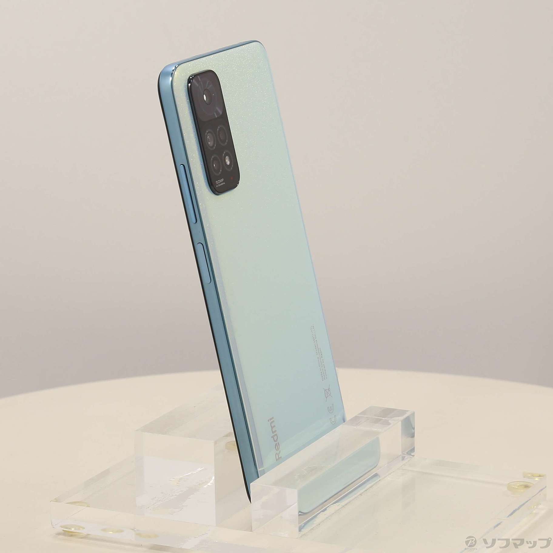 ソフマップ 〔中古品〕 Redmi Note 11 64GB トワイライトブルー