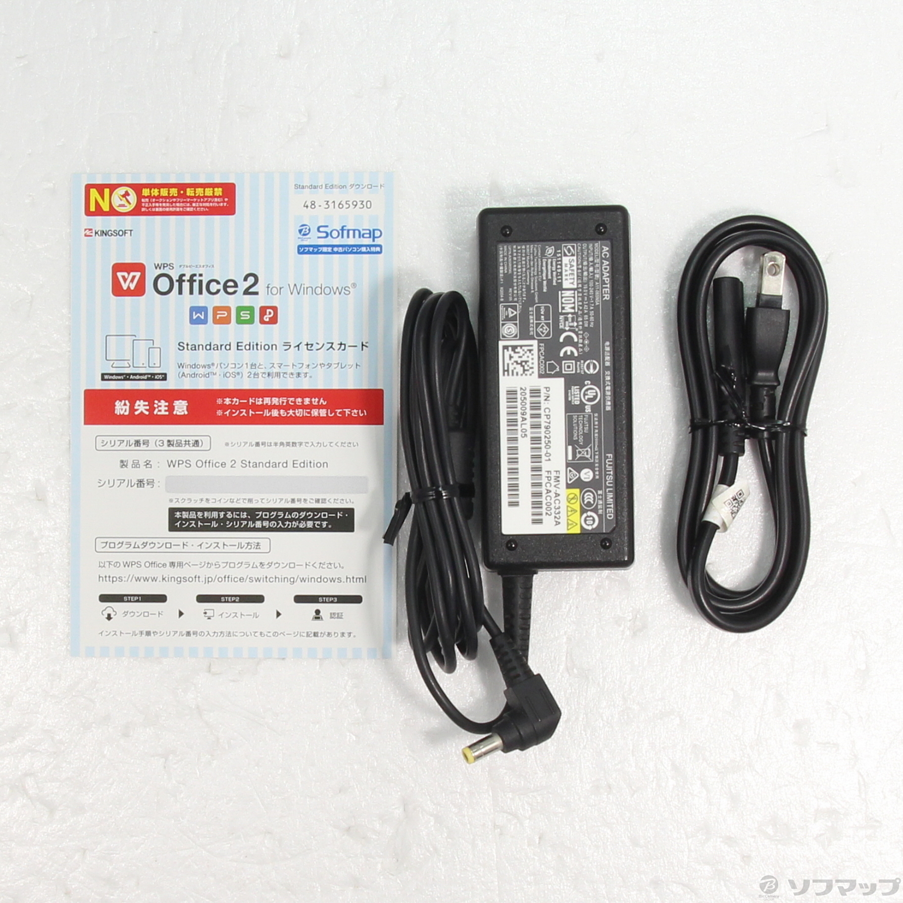 中古】LIFEBOOK AH52／D3 FMVA52D3BB ブライトブラック [2133064835603