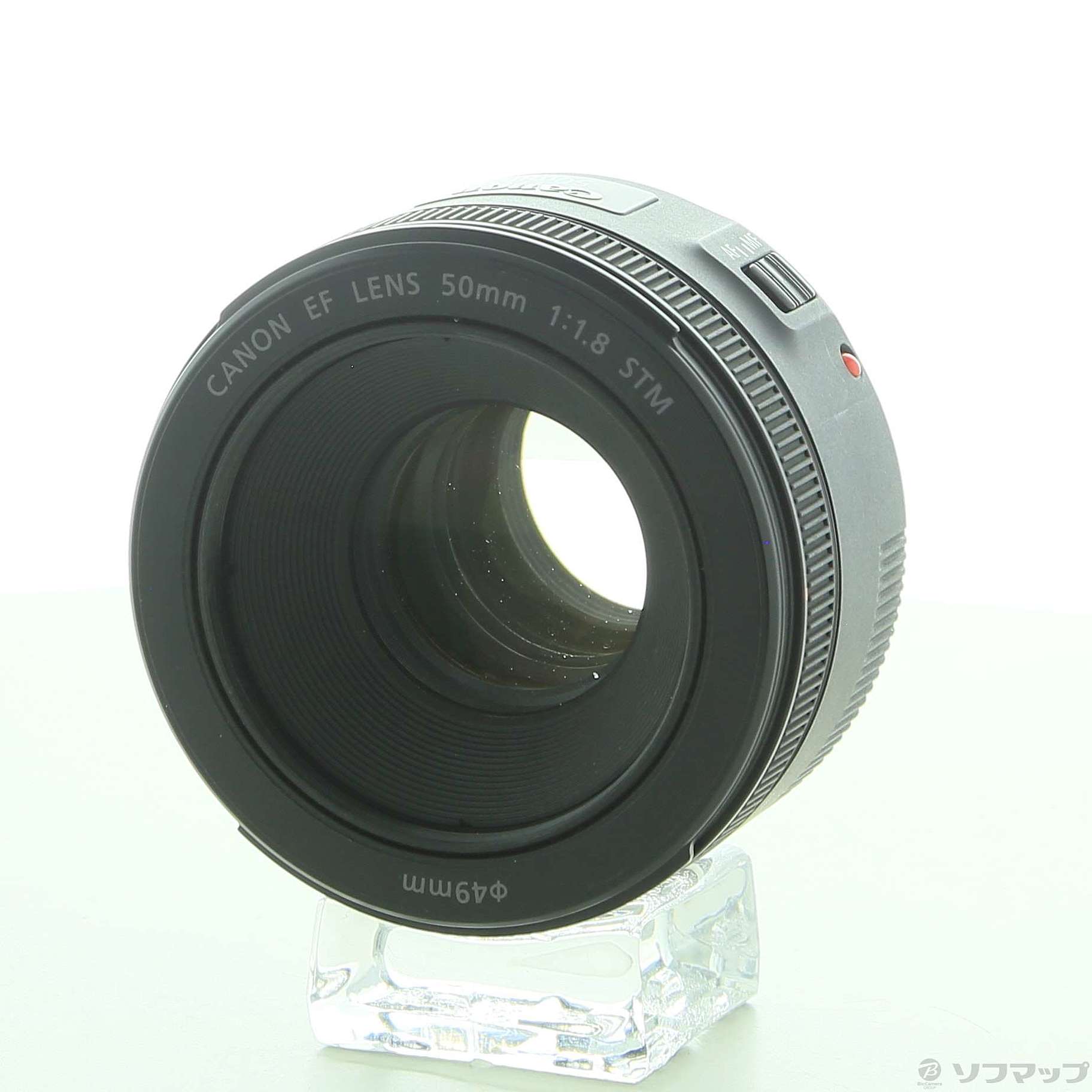 Canon EF 50mm F1.8 STM