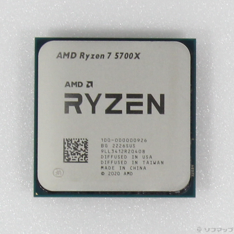 中古】Ryzen 7 5700X 〔3.4GHz／SOCKET AM4〕 [2133064846890