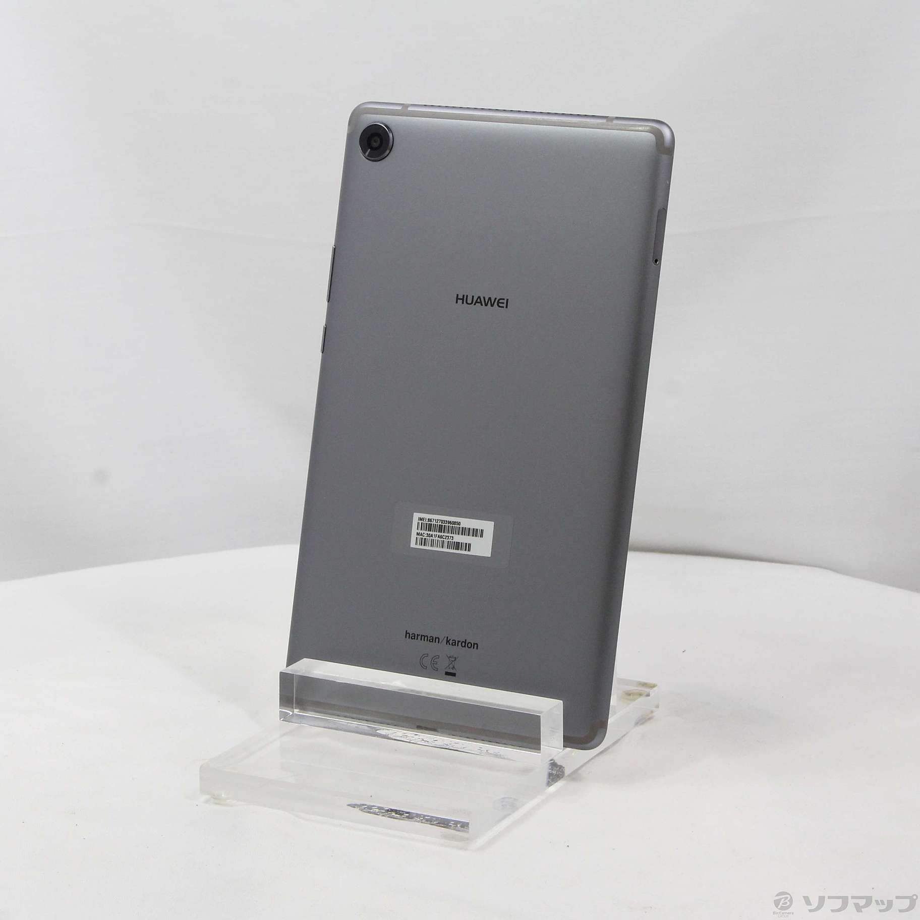 MediaPad M5 32GB スペースグレイ SHT-AL09 SIMフリー
