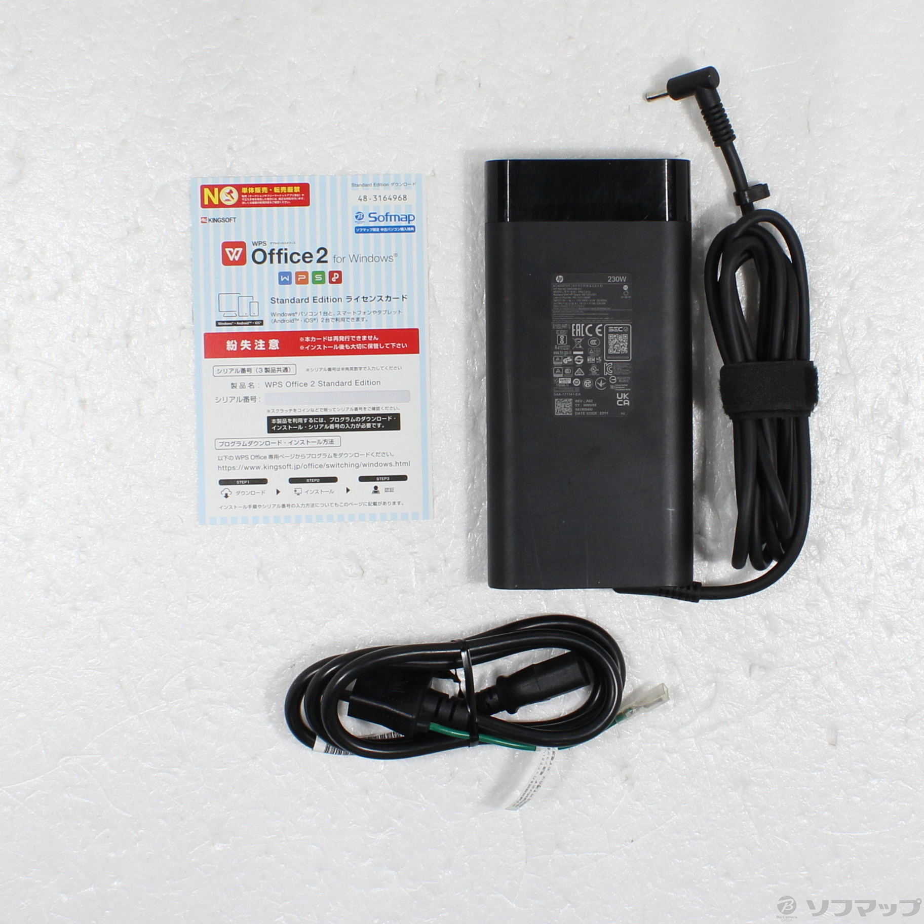 中古】Victus by HP 16-s0013AX 807C1PA#ABJ [2133064871182] - 法人
