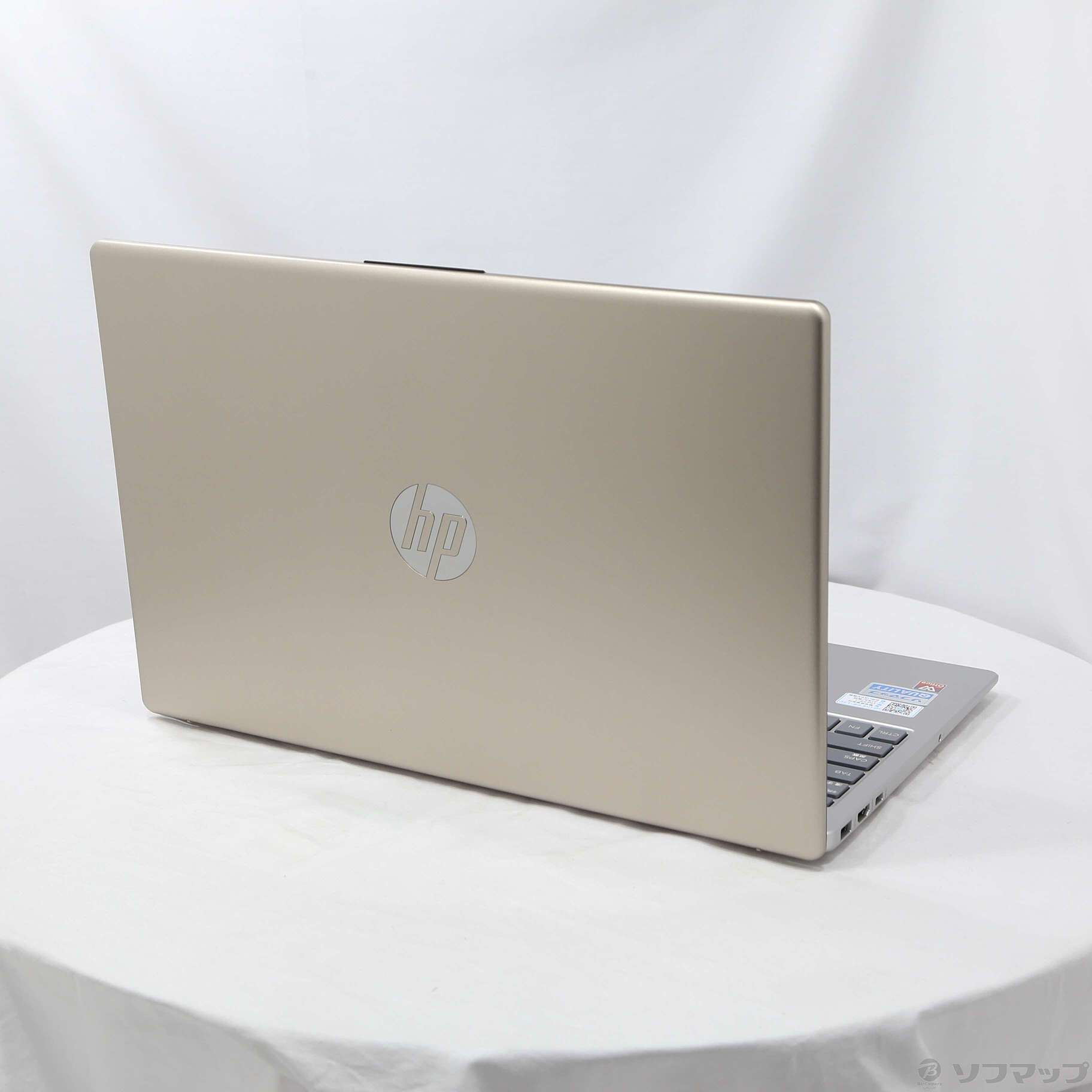 【新品】HP 15-fd0229TU ウォームゴールド HP HP 15-fd0229TU スタンダードプラスモデルv2 S16 [ウォームゴールド