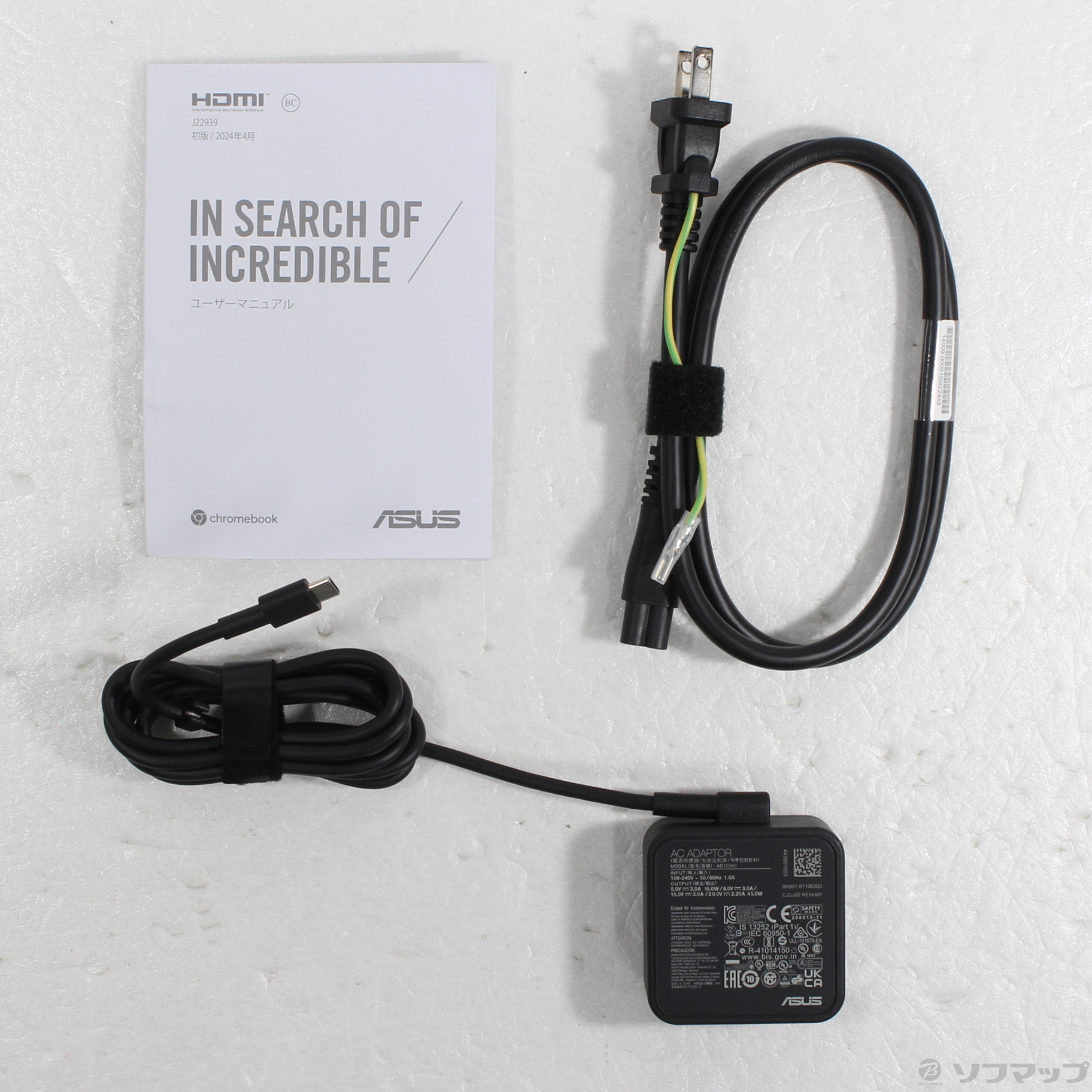 （中古）Mi11　8/256GB　グローバル版　おまけでケース2個 中古）Mi11 8/256GB グローバル版 おまけでケース2個