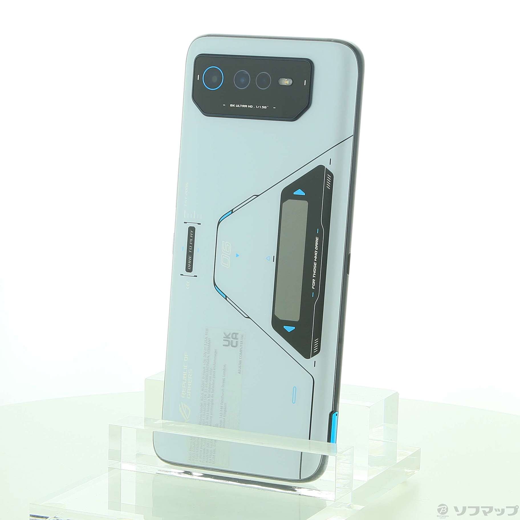 スマートフォン本体 ROGPhone6 White 16GB/512GB ASUS ROG Phone 6 Pro White (18 GB / 512 GB) - Mobile phone