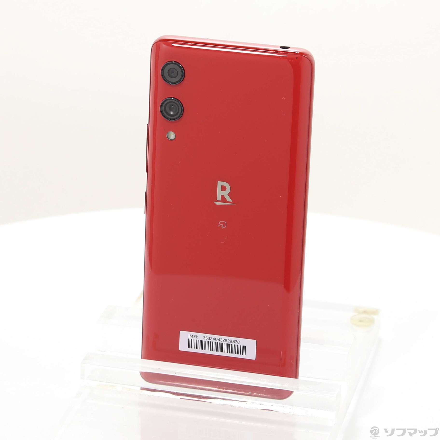 中古品〕 Rakuten Hand 64GB クリムゾンレッド P710 楽天 SIM