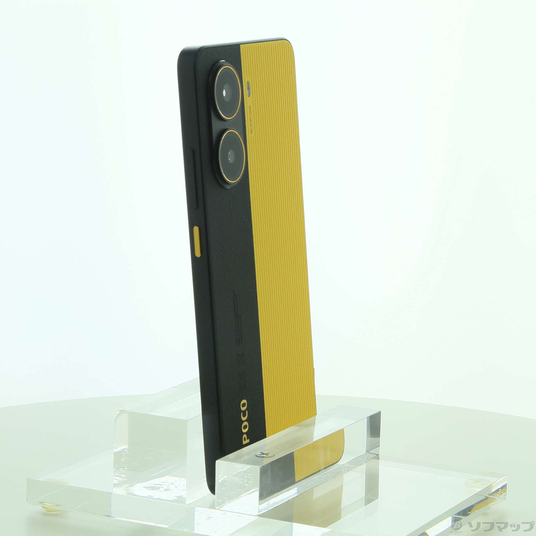 中古】POCO X7 Pro 256GB イエロー MZB0J3DJP SIMフリー