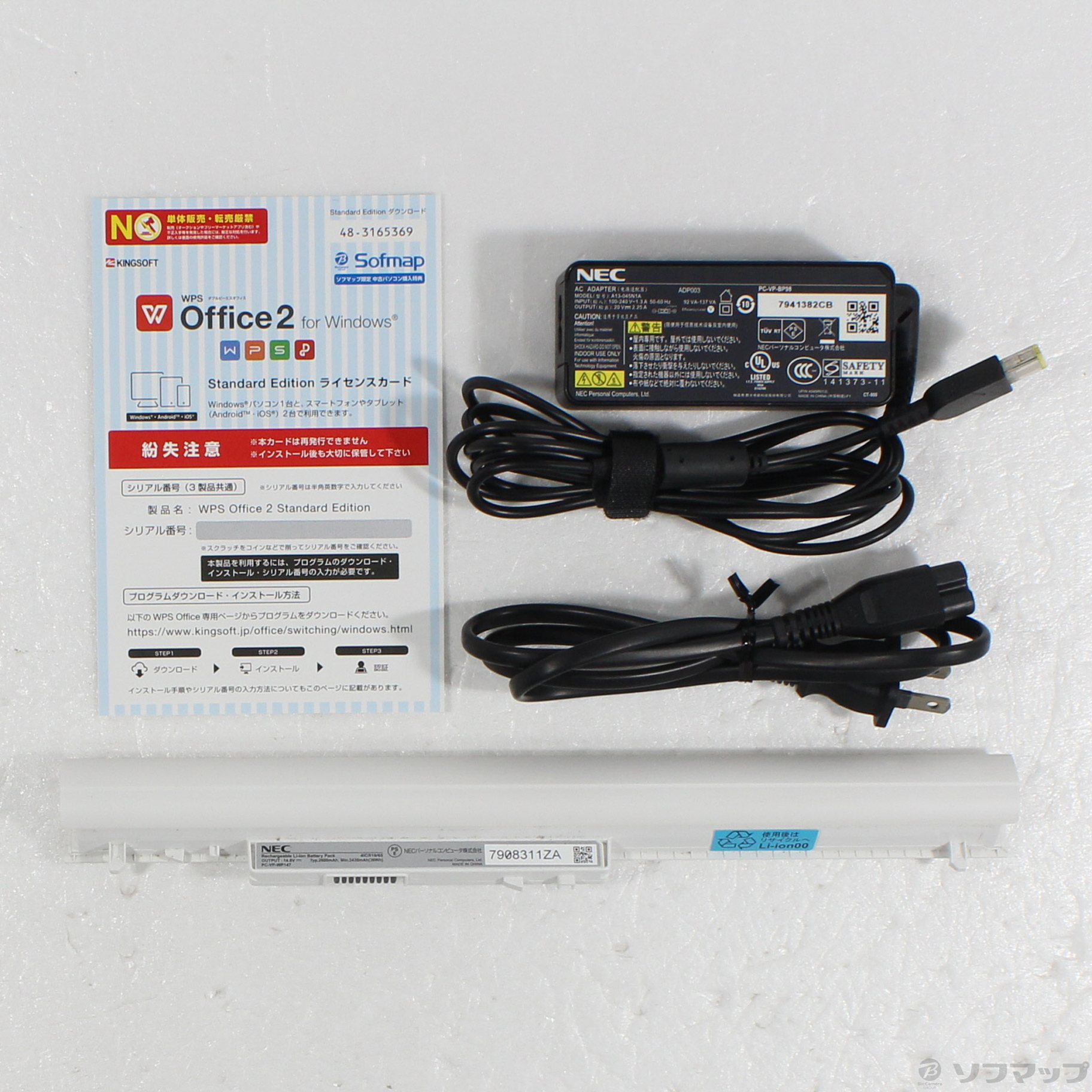 LaVie Note Standard NS600^JAW PC-NS600JAW GNXgzCg kWindows 10l