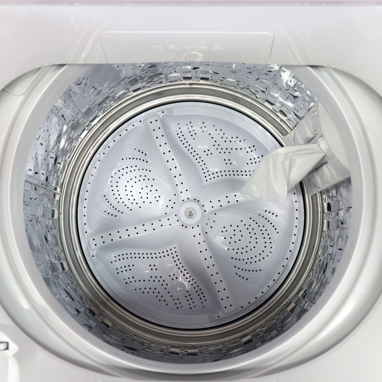中古】〔展示品〕 全自動洗濯機 ピンク系 ES-GV7J-P ［洗濯7.0kg 