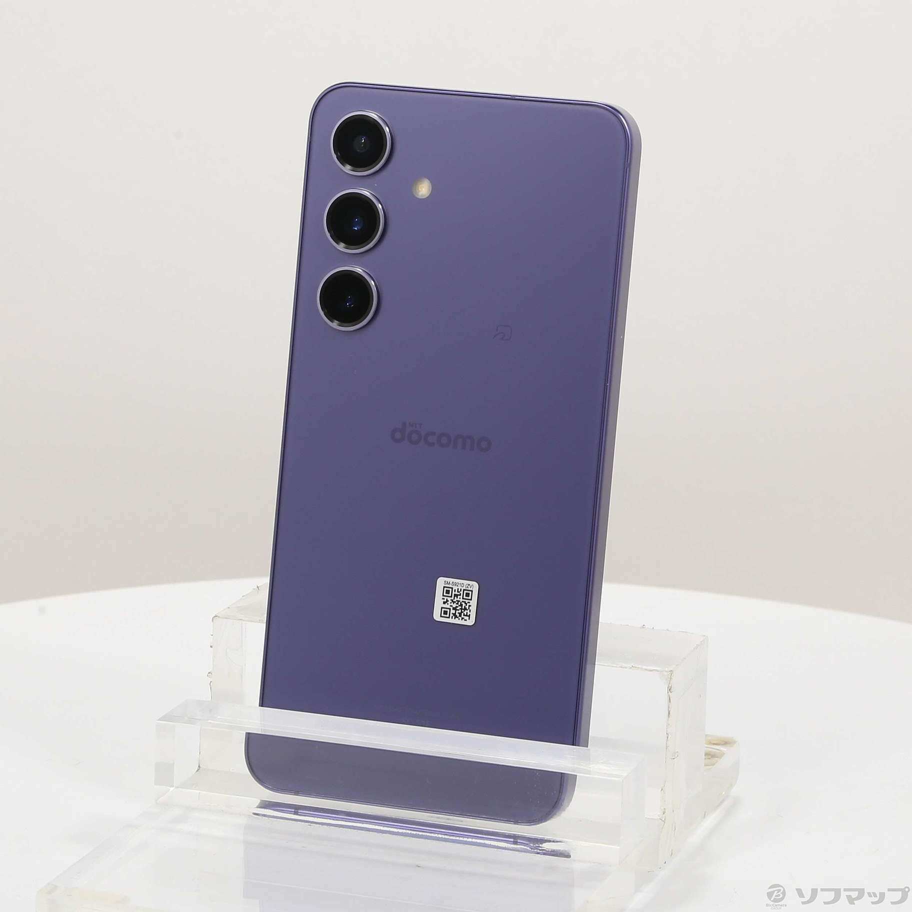 中古】Galaxy S24 256GB コバルトバイオレット SC-51E docomo SIM
