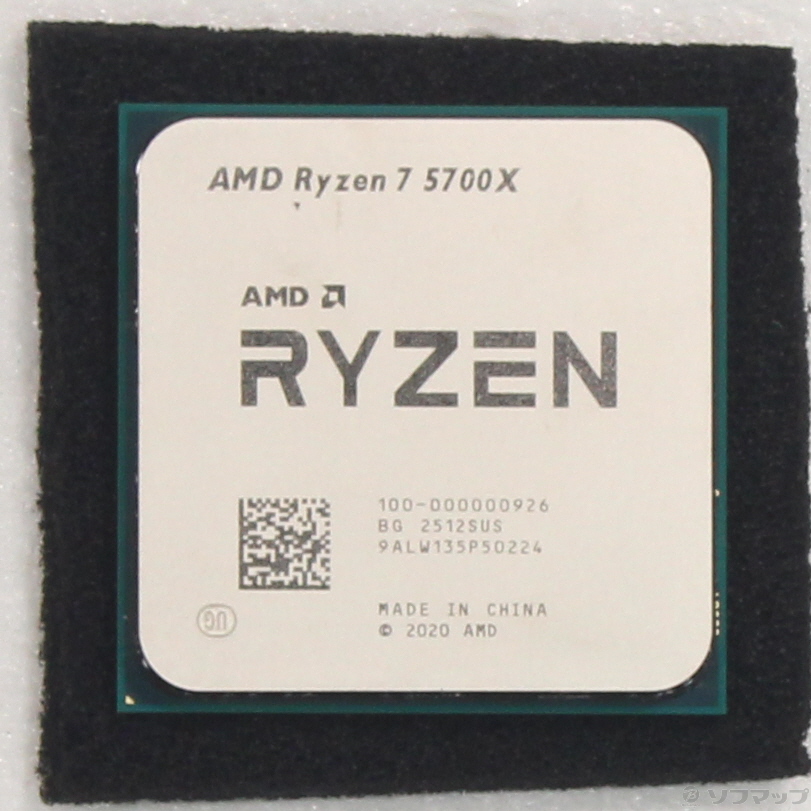 中古】Ryzen 7 5700X 〔3.4GHz／SOCKET AM4〕 [2133064899704