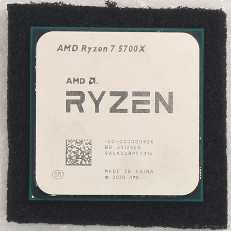 品質保証，限定SALE AMD Ryzen 7 5700X 中古