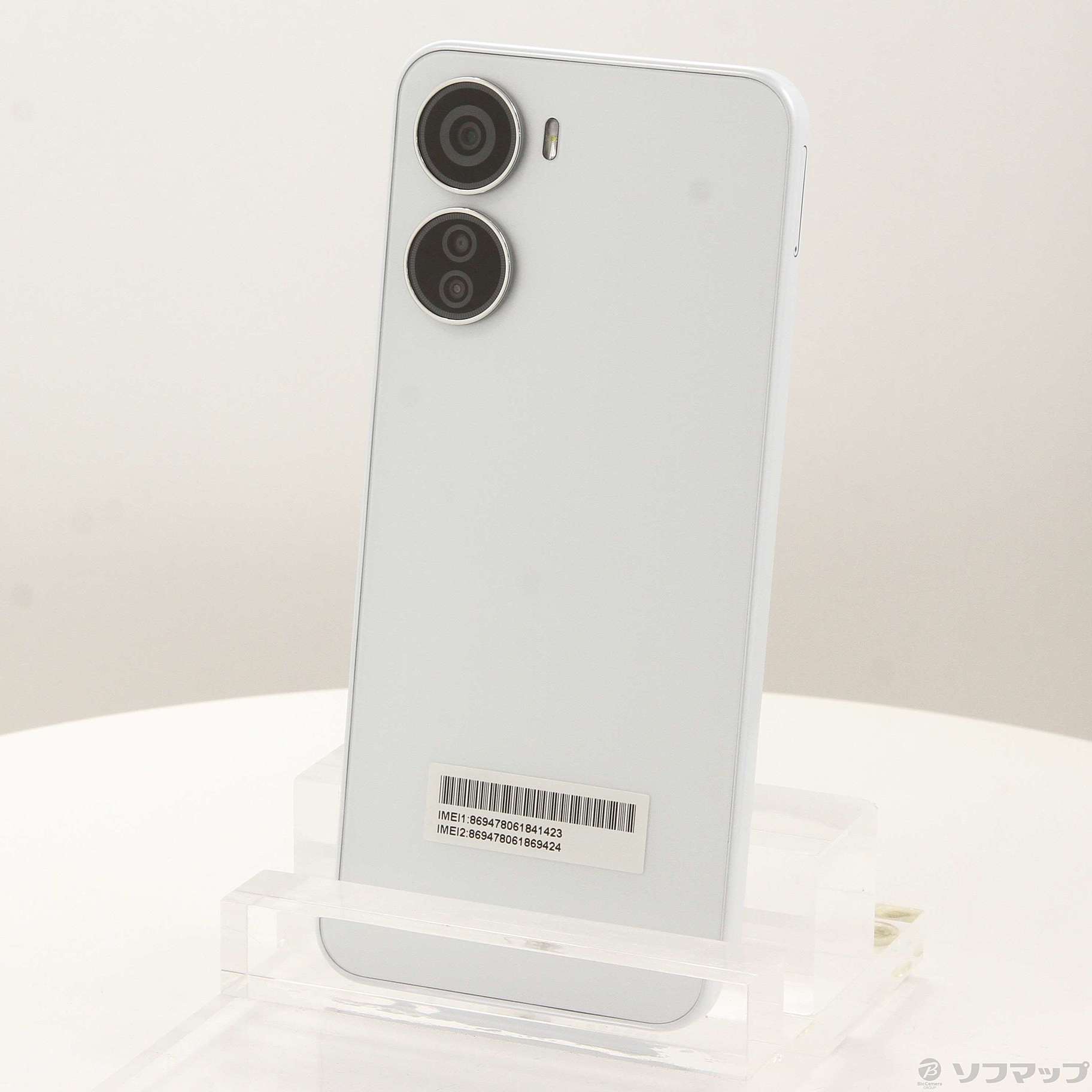 スマートフォン携帯電話 ワイモバイル Libero 5G ホワイト SIMフリー