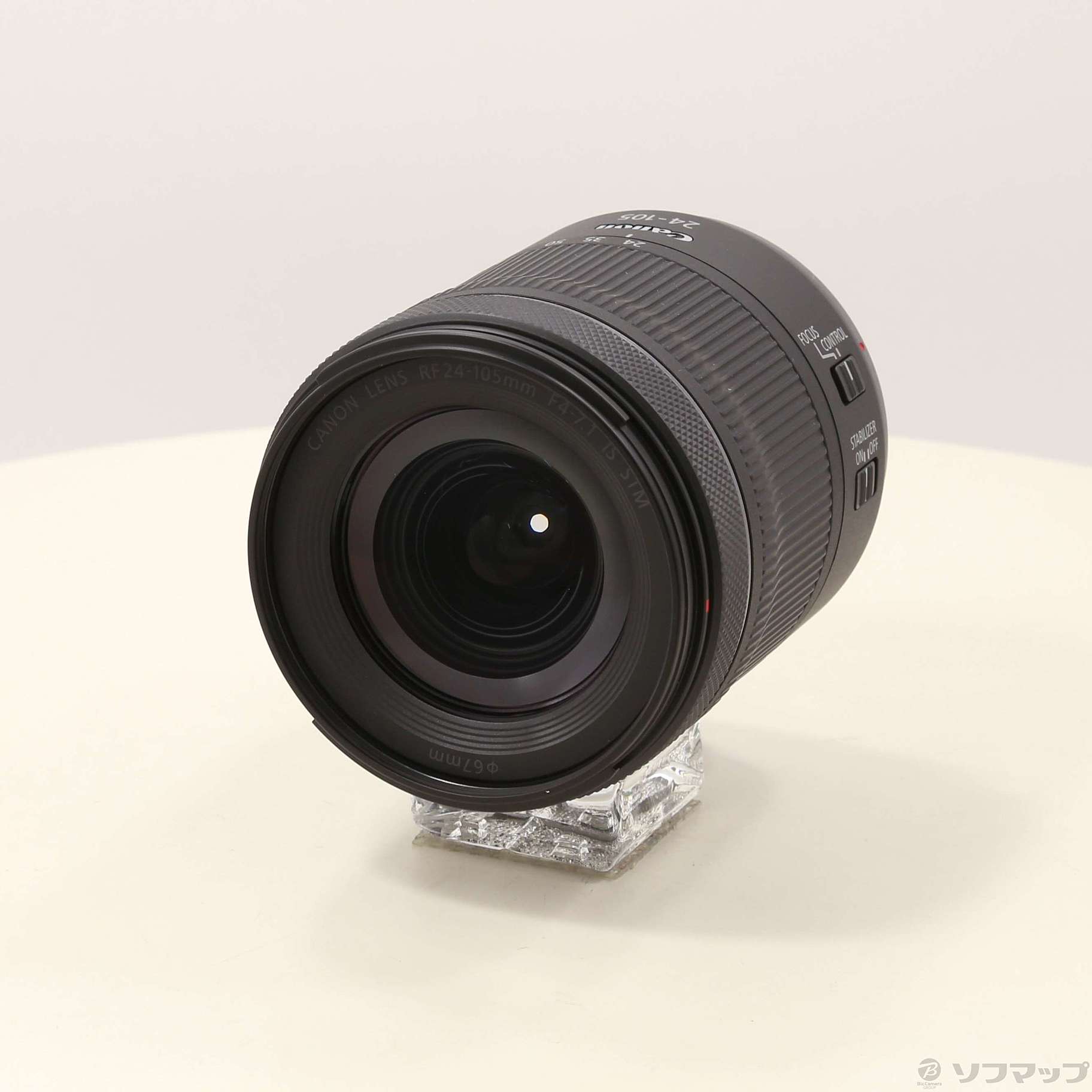 RF24-105mm F4-7.1 IS STM 美品 Canon RF 24-105mm F4-7.1 IS STM by Canon at B&C Camera