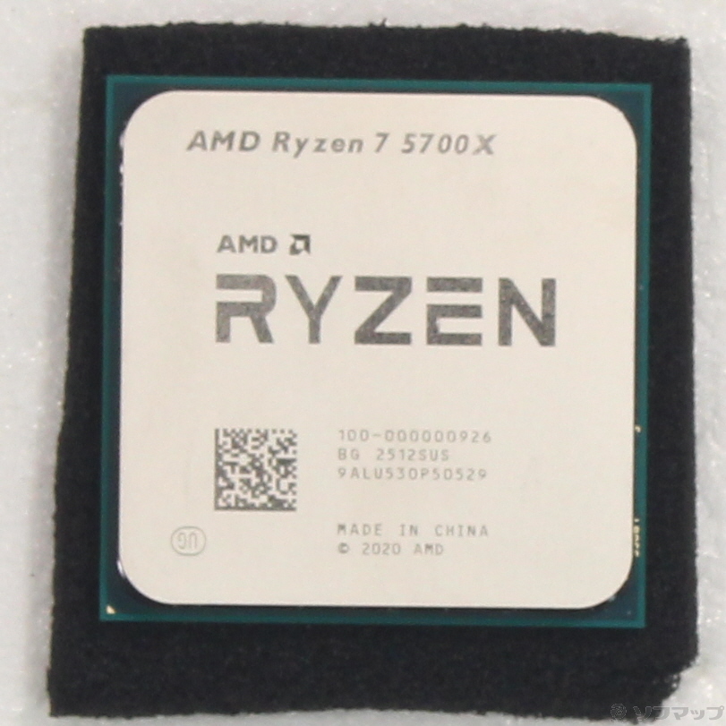 中古】Ryzen 7 5700X 〔3.4GHz／SOCKET AM4〕 [2133064901759