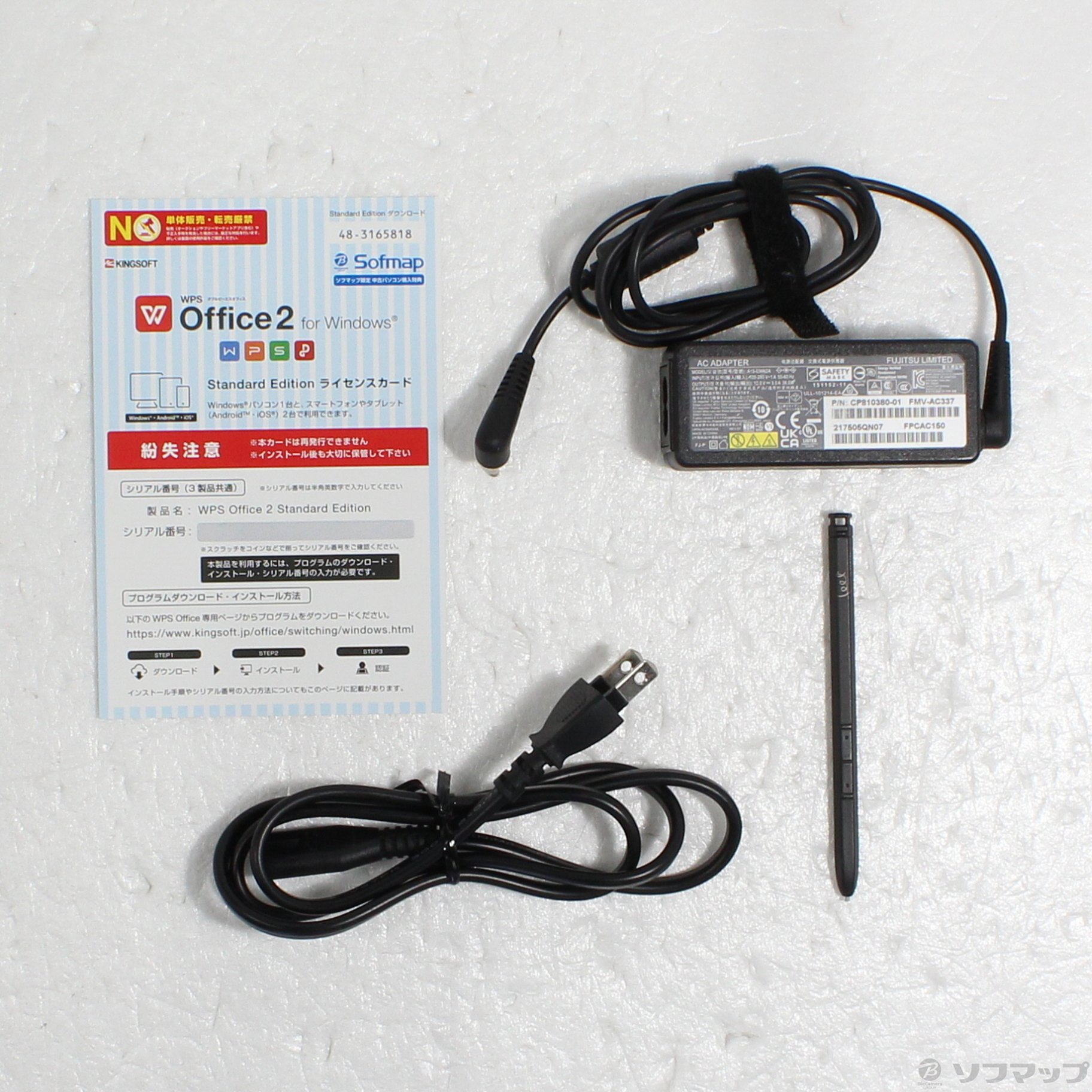 Fujitsu ARROWS Tab Q5011/GE 本体 富士通 防水タブレット ARROWS Tab Q5011/GE 製品詳細 - FMWORLD（法人