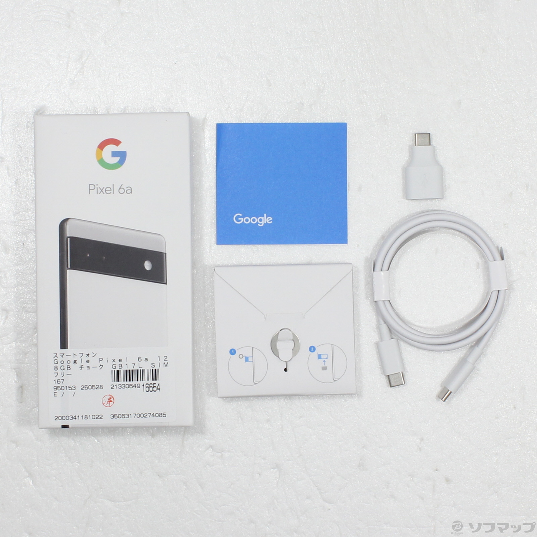 中古】Google Pixel 6a 128GB チョーク GB17L SIMフリー
