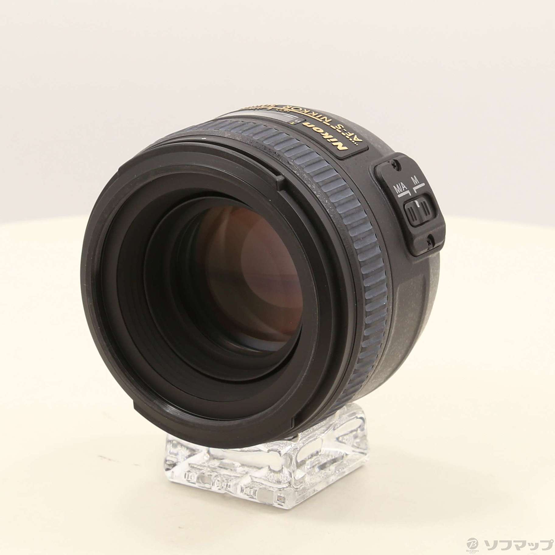 Nikon AF-S 50mm F1.4G