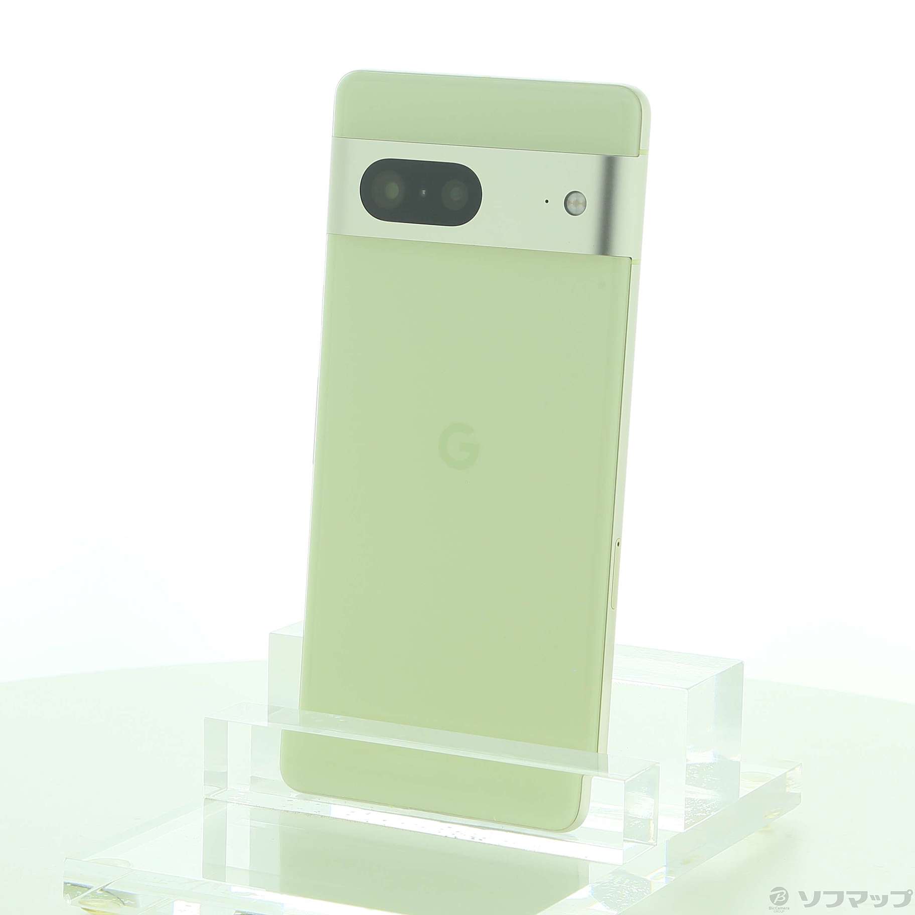 Google Pixel 7 128GB Lemongrass