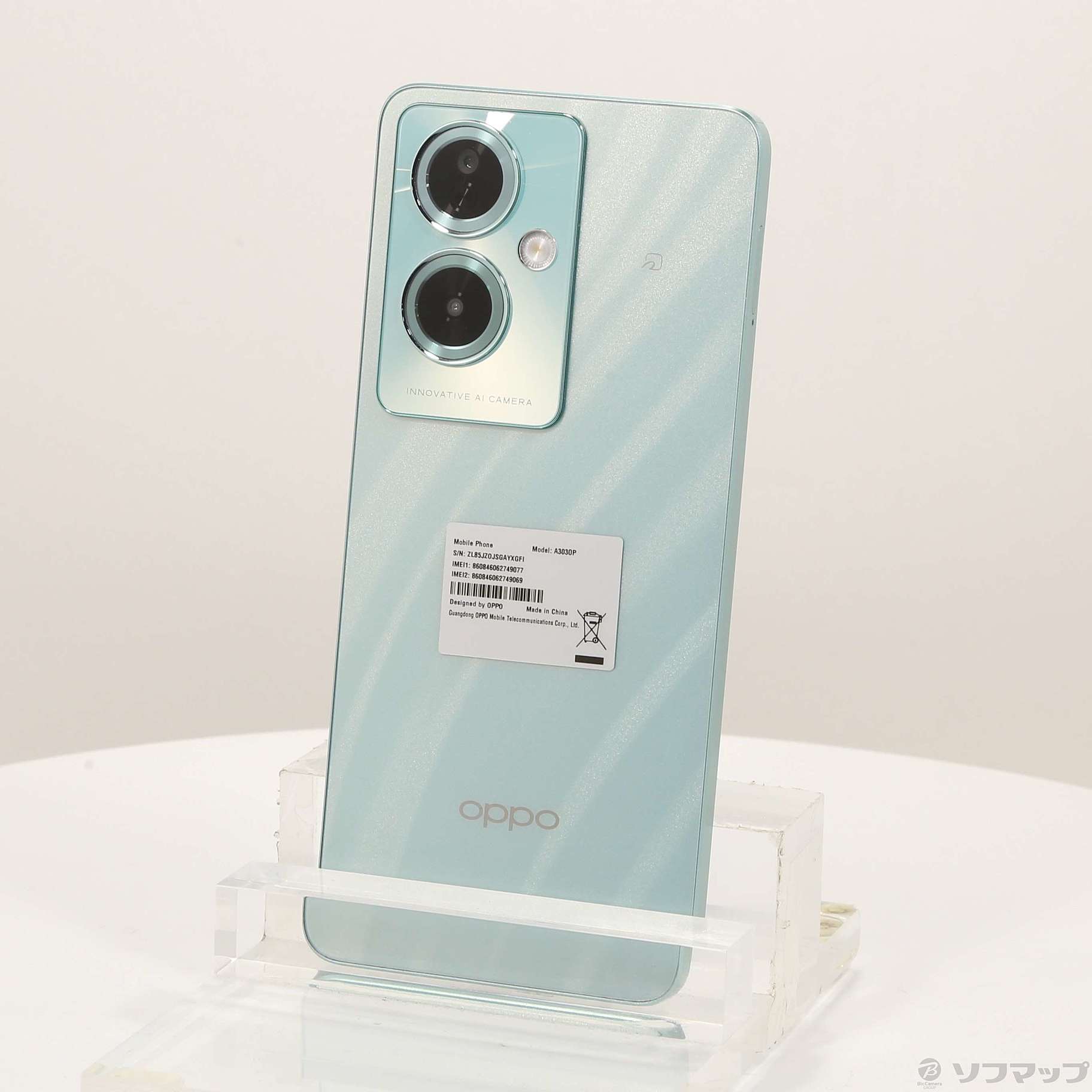 【中古】OPPO A79 5G（ミントグリーン）おまけ付き 中古】OPPO A79 5G 128GB グローグリーン YMOPA795G Y!mobile SIM