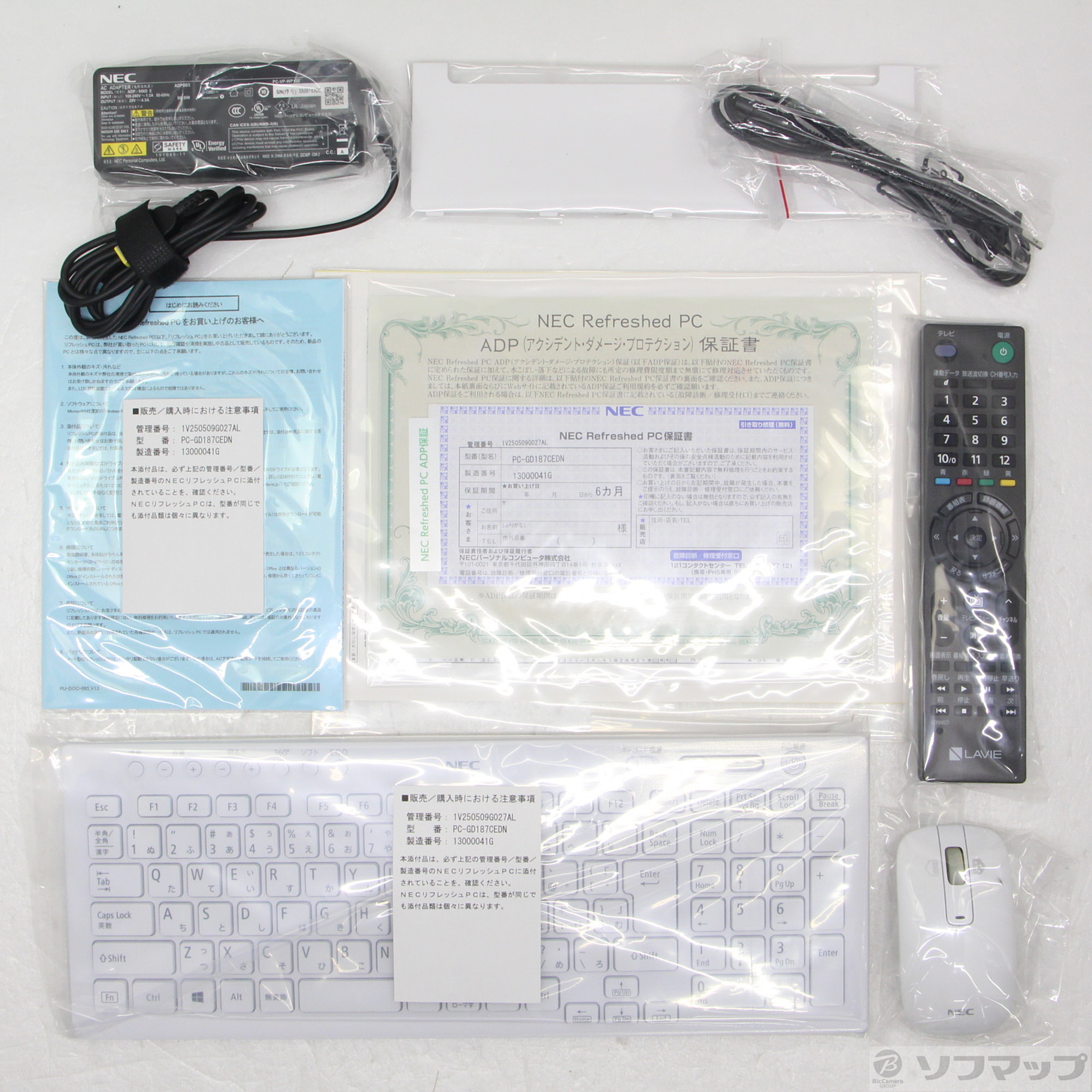 中古】LAVIE Direct A27 PC-GD187CEDN 〔NEC Refreshed PC〕 〔Windows