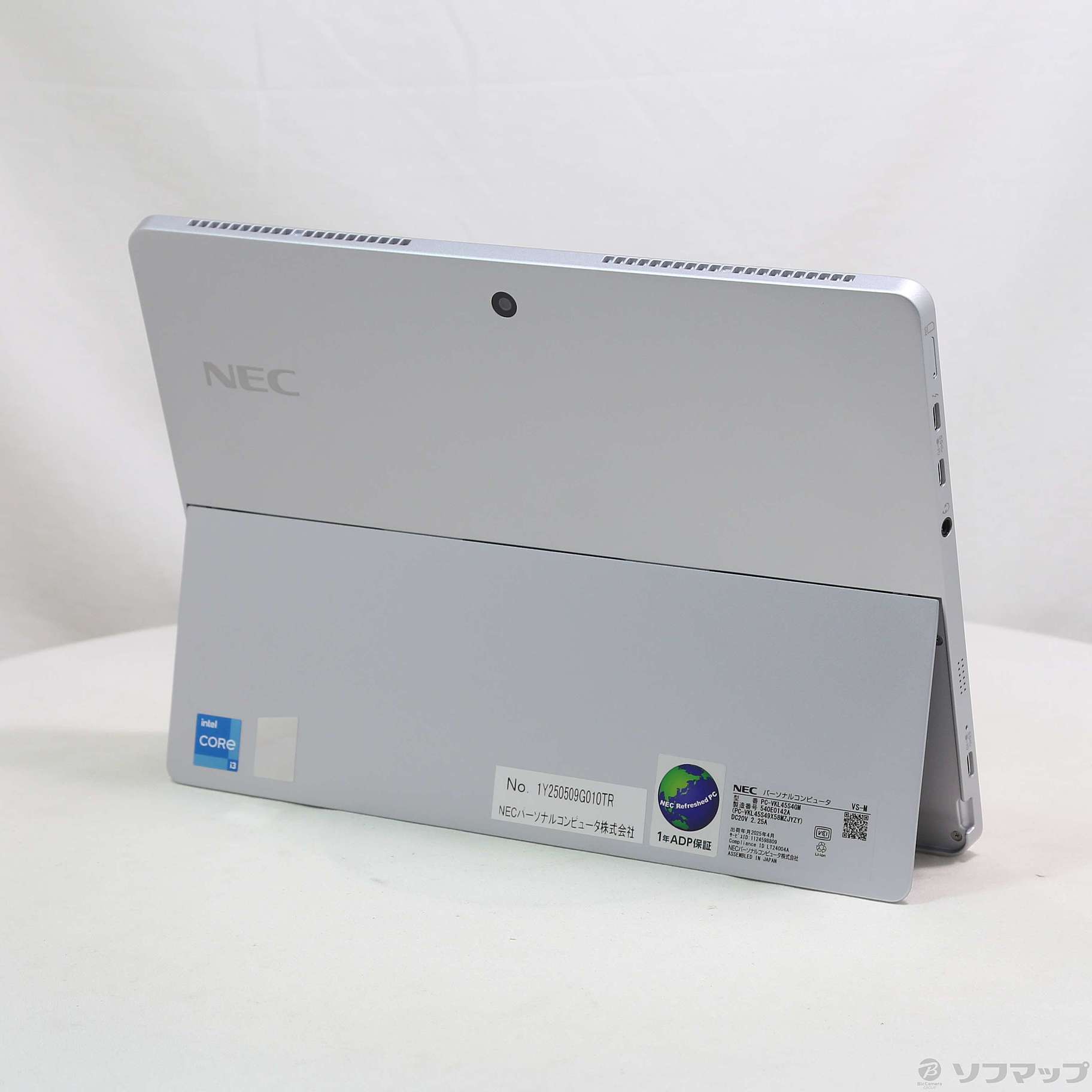 中古】セール対象品 VersaPro タイプVS PC-VKL45S4GM 〔NEC Refreshed