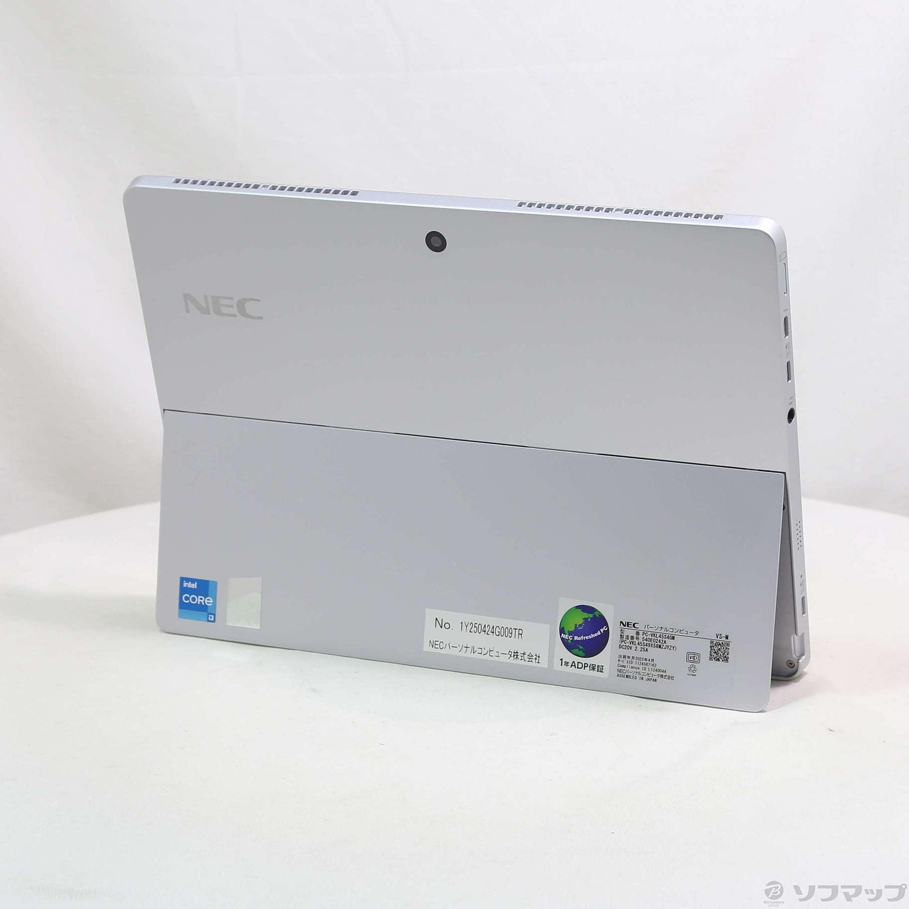 VersaPro タイプVS PC-VKL45S4GM　NEC 中古】セール対象品 VersaPro タイプVS PC-VKL45S4GM 〔NEC