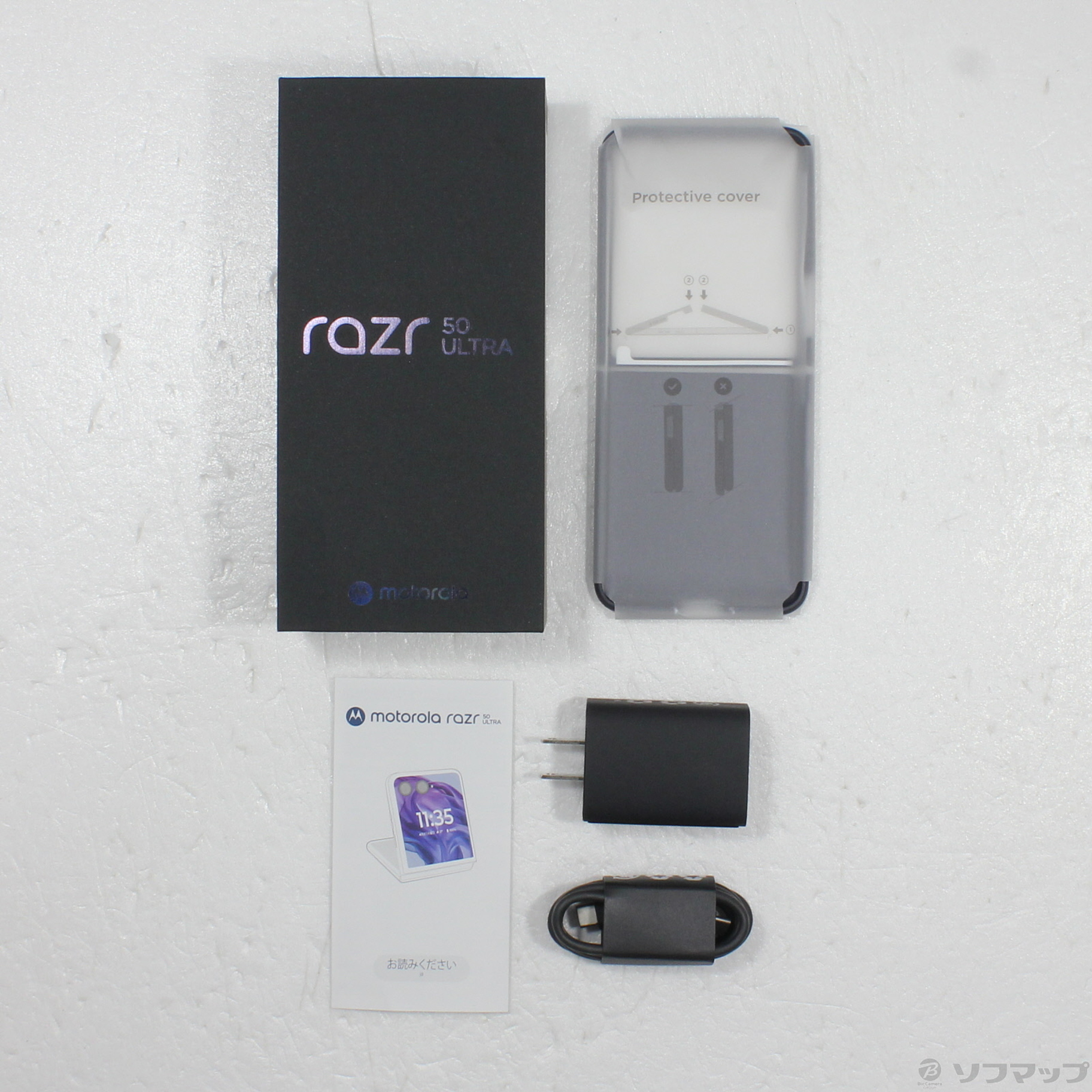 中古】motorola razr 50 ultra 512GB ミッドナイトブルー PB410000JP