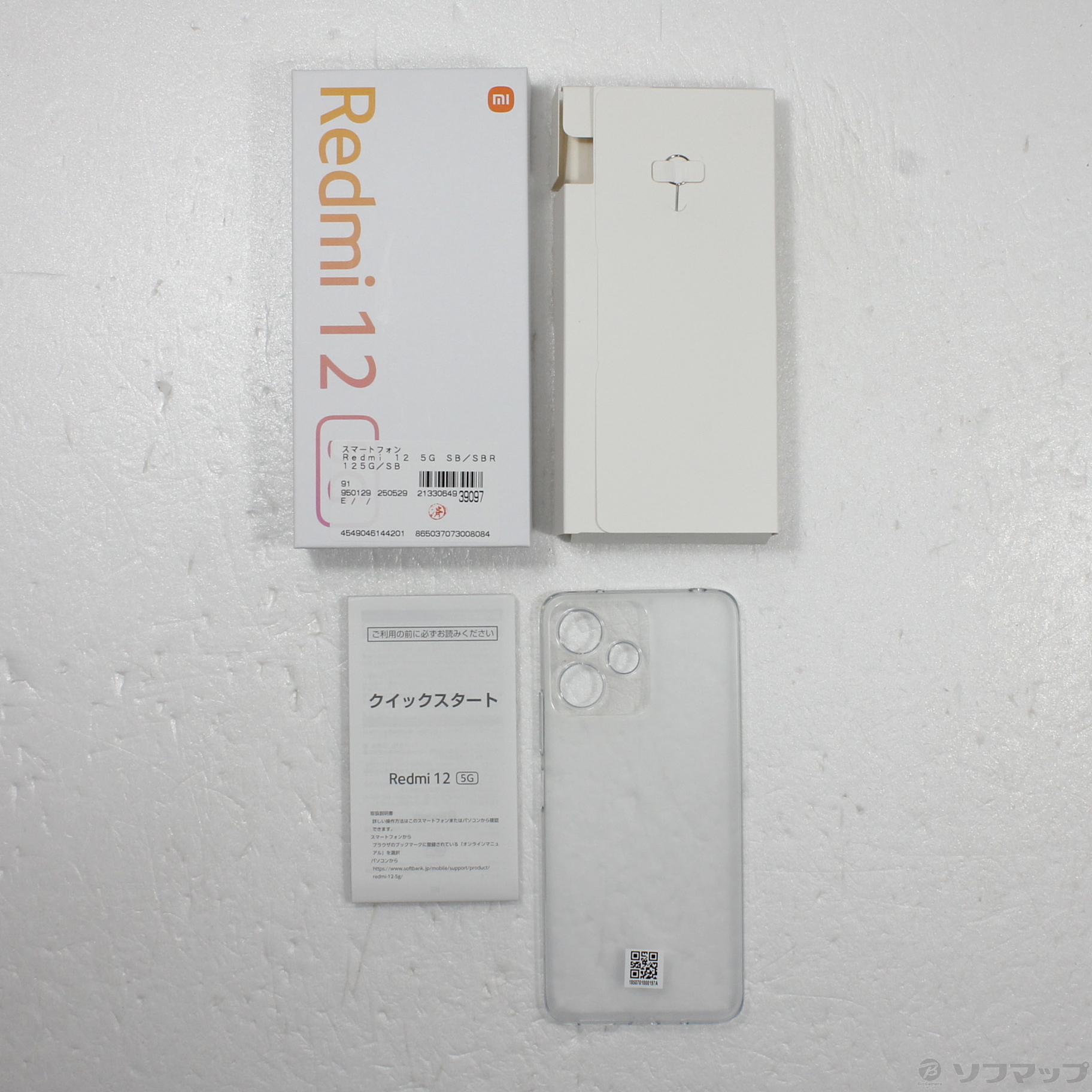 K*D様 Redmi 12 5G 新品　SIMフリー　ソフトバンク Redmi 12 5G | スマートフォン・携帯電話 | ソフトバンク