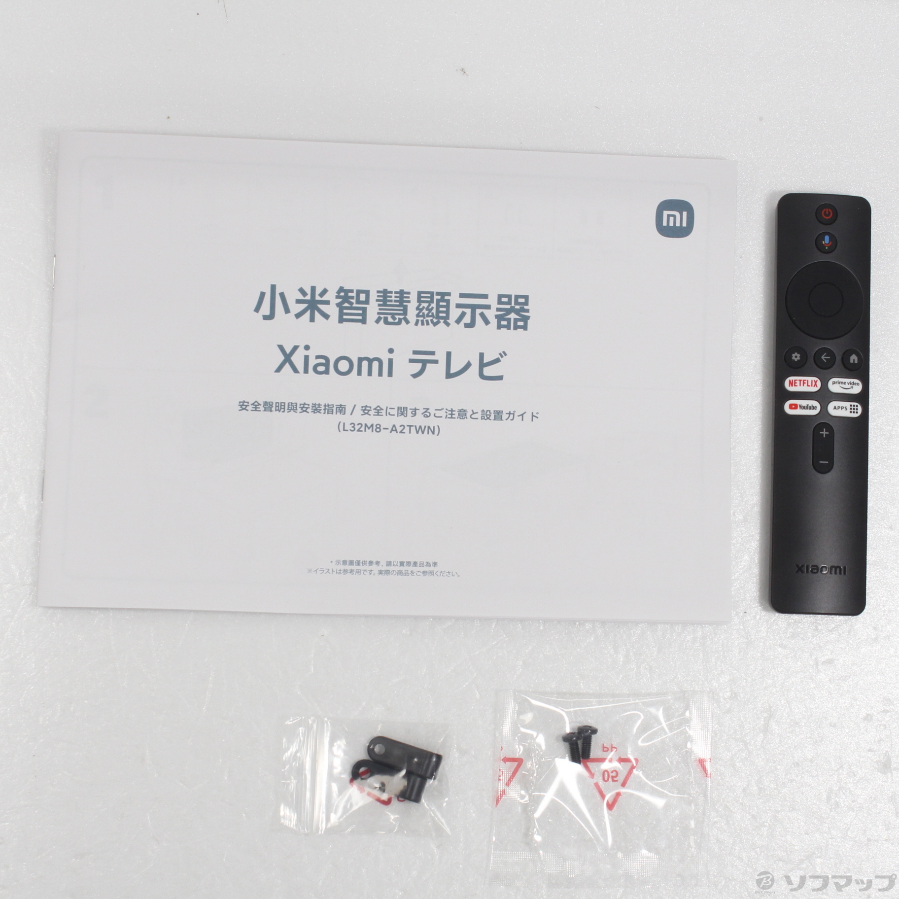 中古】〔中古品〕 液晶テレビ Xiaomi TV A Pro ブラック R23Z011A