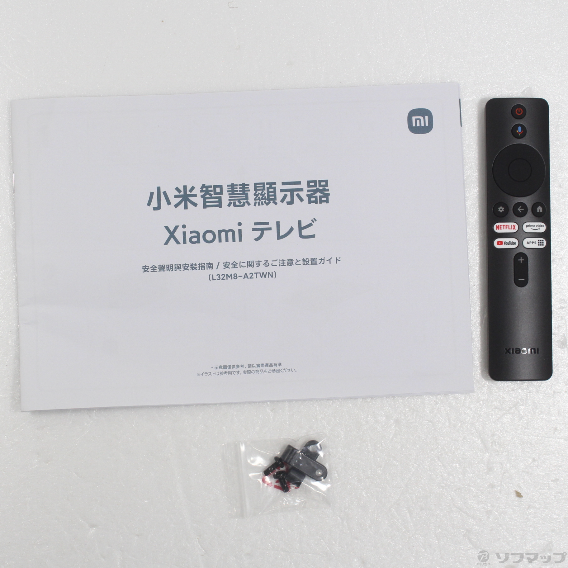 中古】〔中古品〕 液晶テレビ Xiaomi TV A Pro ブラック R23Z011A