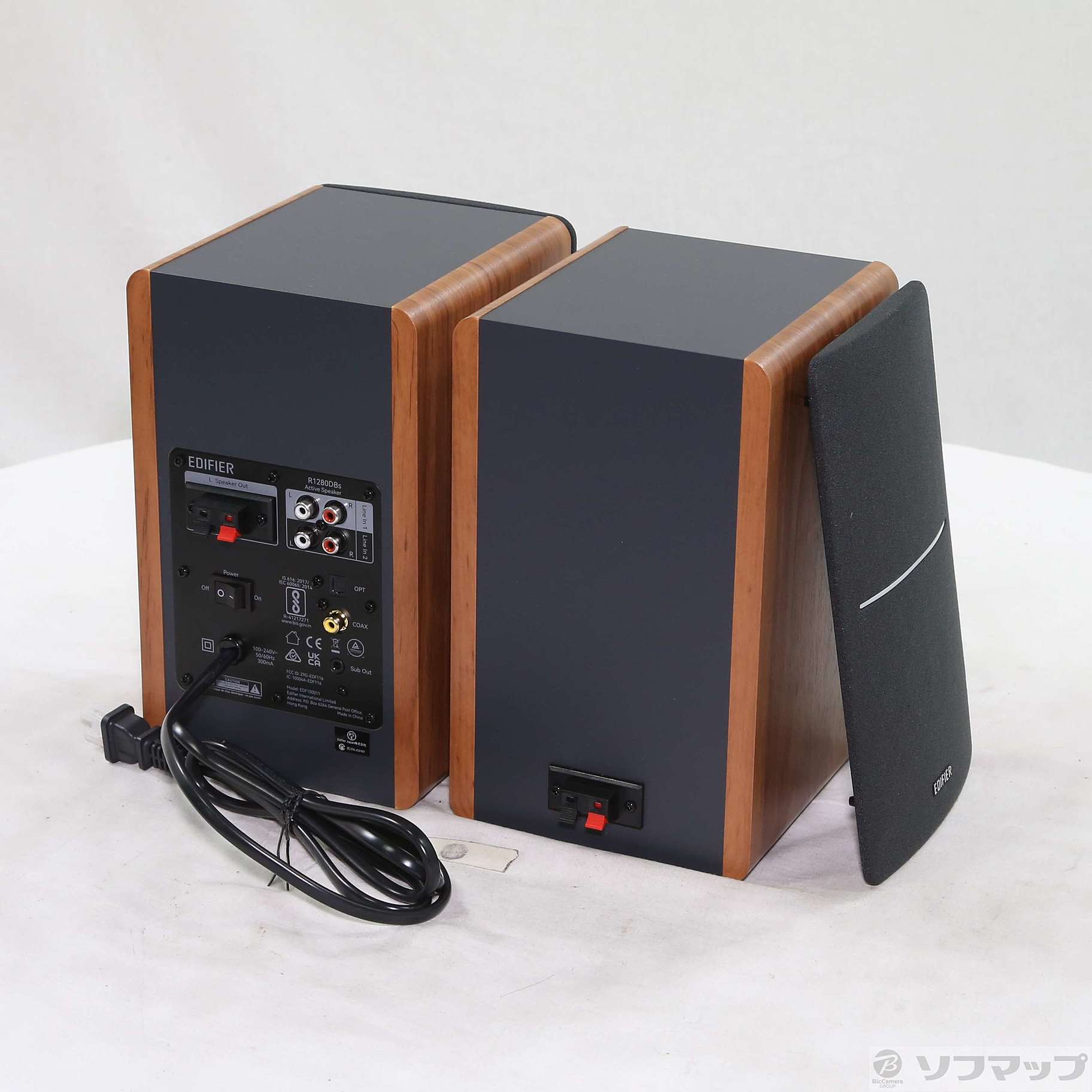 EDIFIER R1280DBs 中古 楽天市場】【中古】(非常に良い)Edifier R1280DBs アクティブ