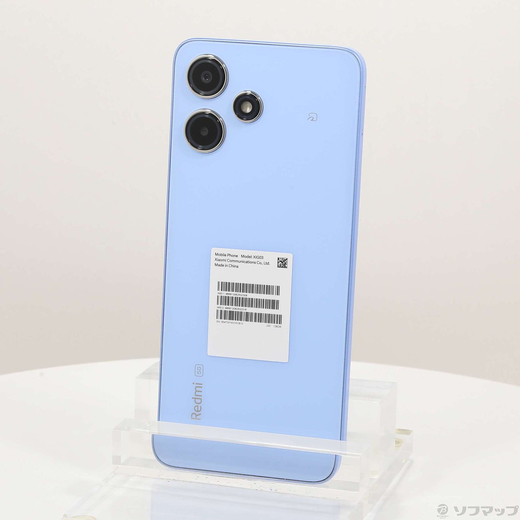 新品】Xiaomi Redmi12 5G 128GB スカイブルー XIG03 【公式通販】