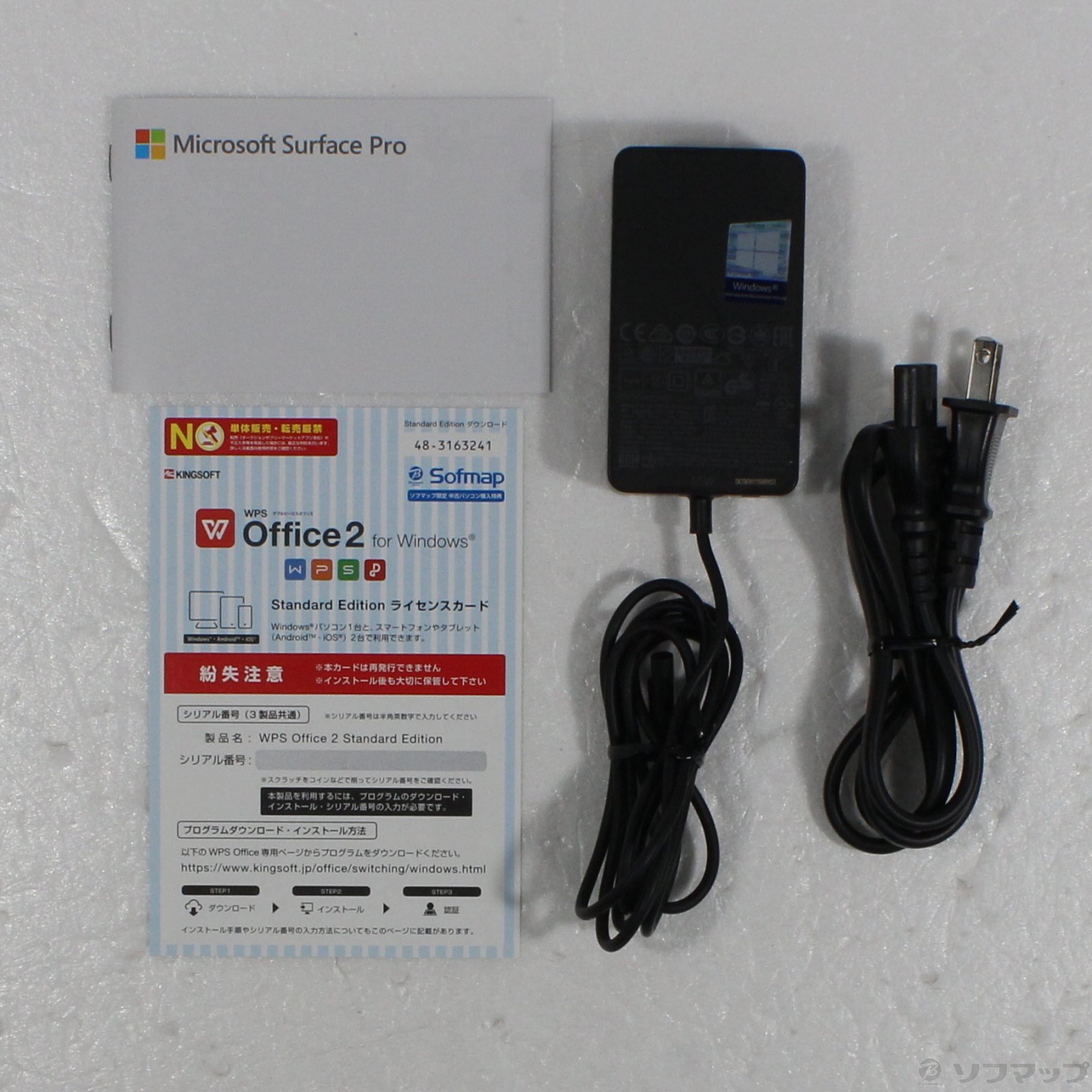 Surface Pro7+ ジャンク（電源アダプタ・office欠品） Surface Pro7+ ジャンク（電源アダプタ・office欠品） 中古Surface