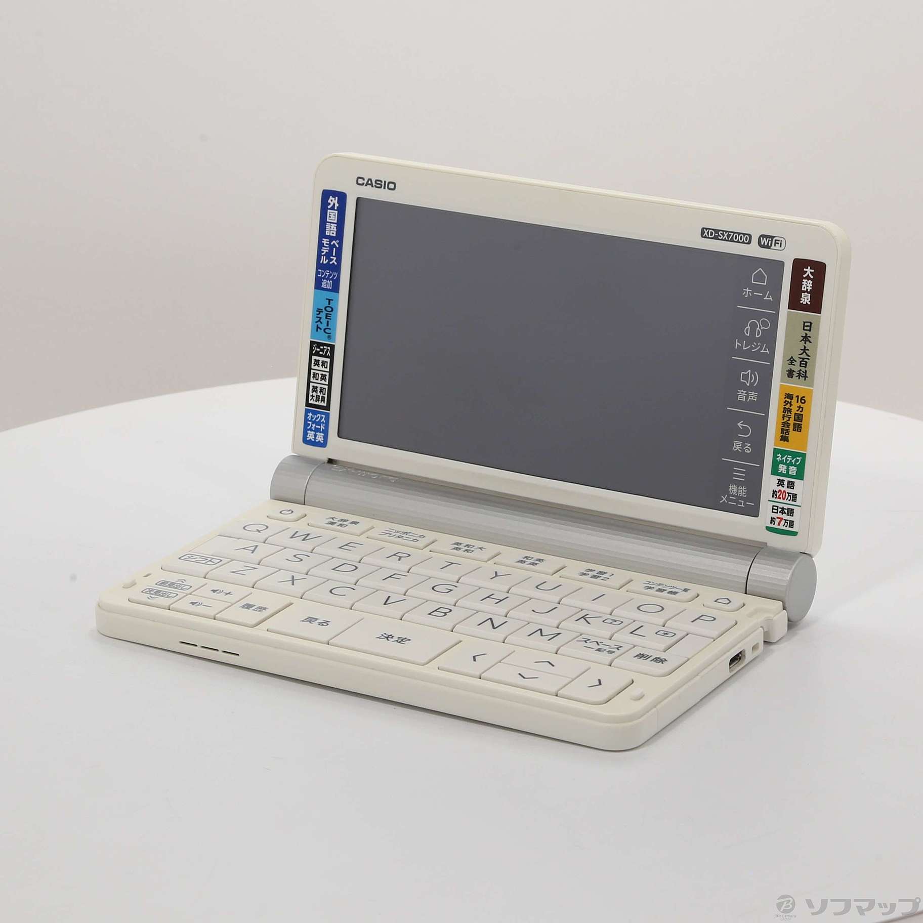 CASIO 電子辞書 EX-word XD-SX7000 XD-SX7000 | CASIO