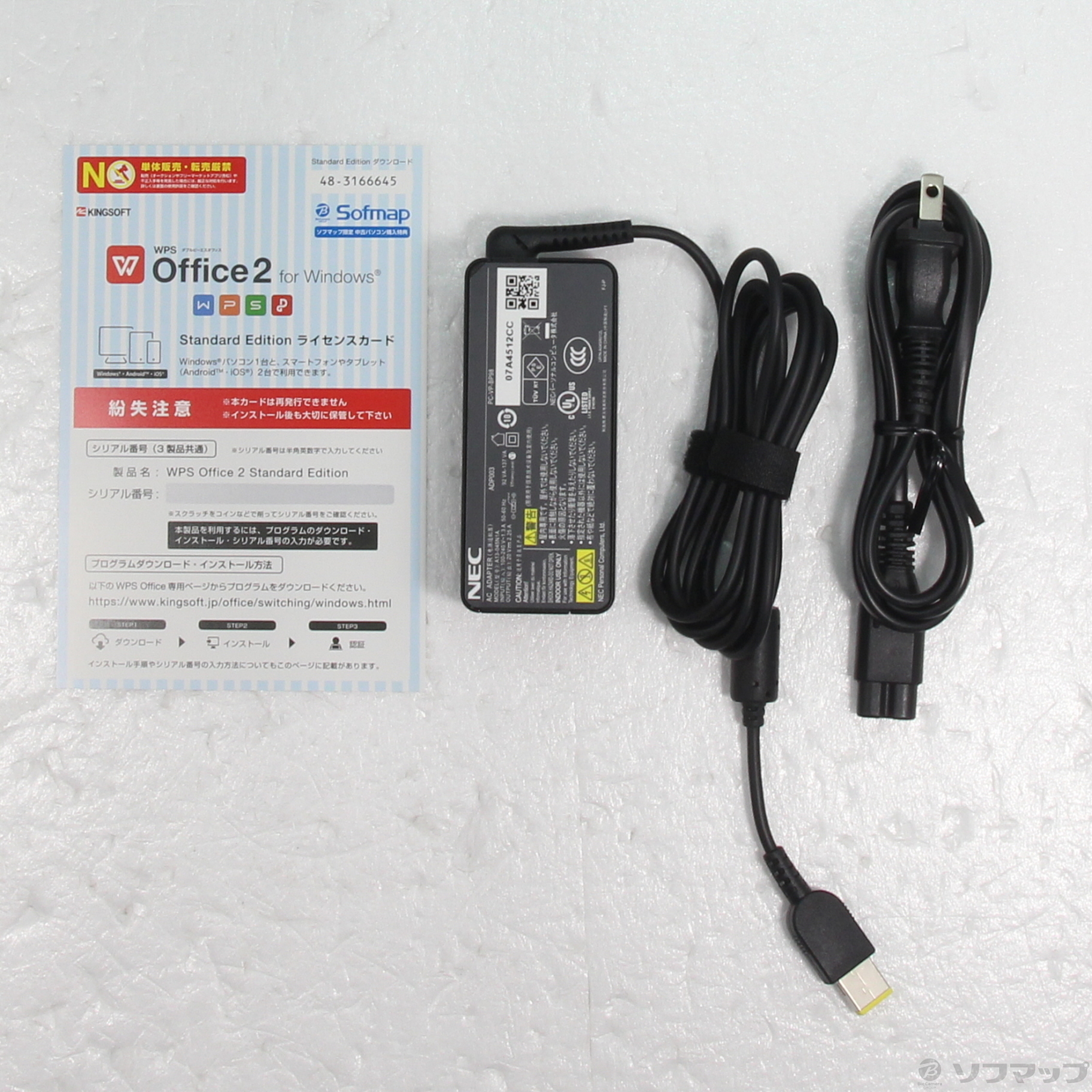 新品NEC LAVIE N15 N1536/AZL-2C PC-N1536AZL-2C修理交換用液晶パネル 15.6インチ 1920*1080 NEC LAVIE N15 PC-N1575 Core i7 512GB Navy Blue Notebook PC Home