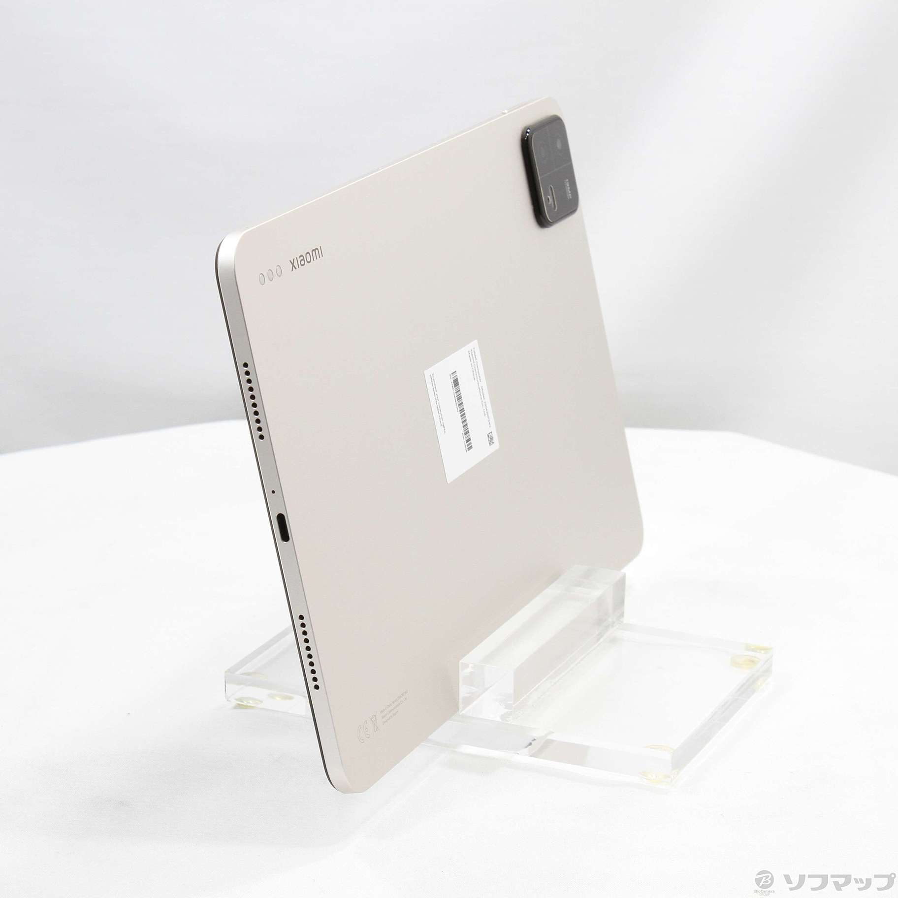 中古】Xiaomi Pad 6 128GB シャンパンゴールド XIAOMIPAD6 Wi-Fi