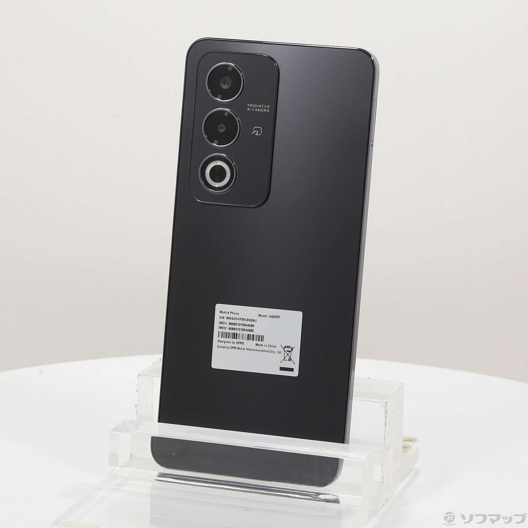 未使用OPPO A3 5G 本体 128GB ブラック 4580038879855.jpg