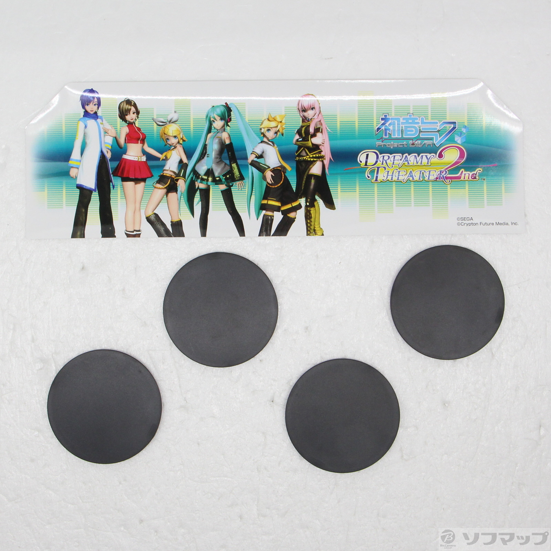 初音ミク Project DIVAドリーミーシアター 2nd専用コントローラー 初音ミク Project DIVA ドリーミーシアター2nd 専用コントローラ