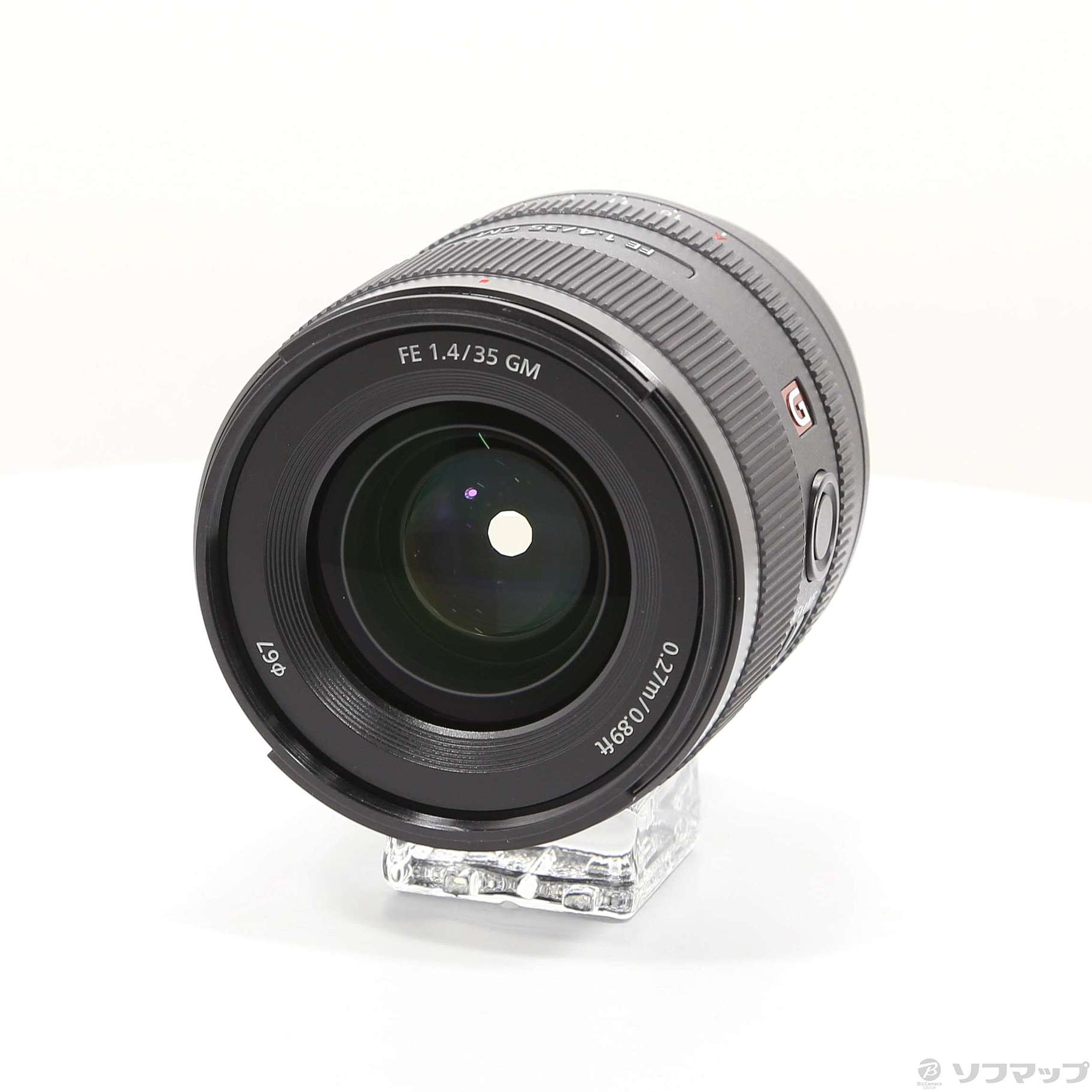 中古 Snow peak サヨウ + 純正別売りキャニスター 【スノーピーク 公式