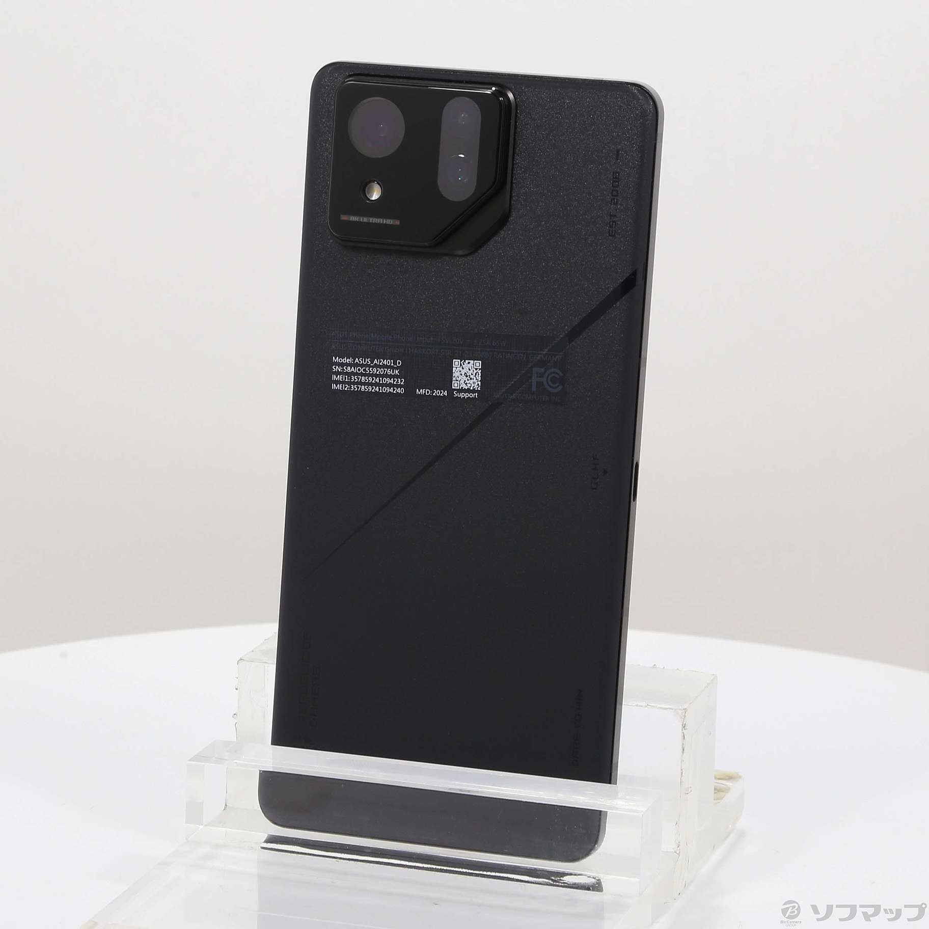 中古　ROG Phone 8 Pro 16/512 ファントムブラック 中古】ROG Phone 8 Pro 512GB ファントムブラック ROG8P