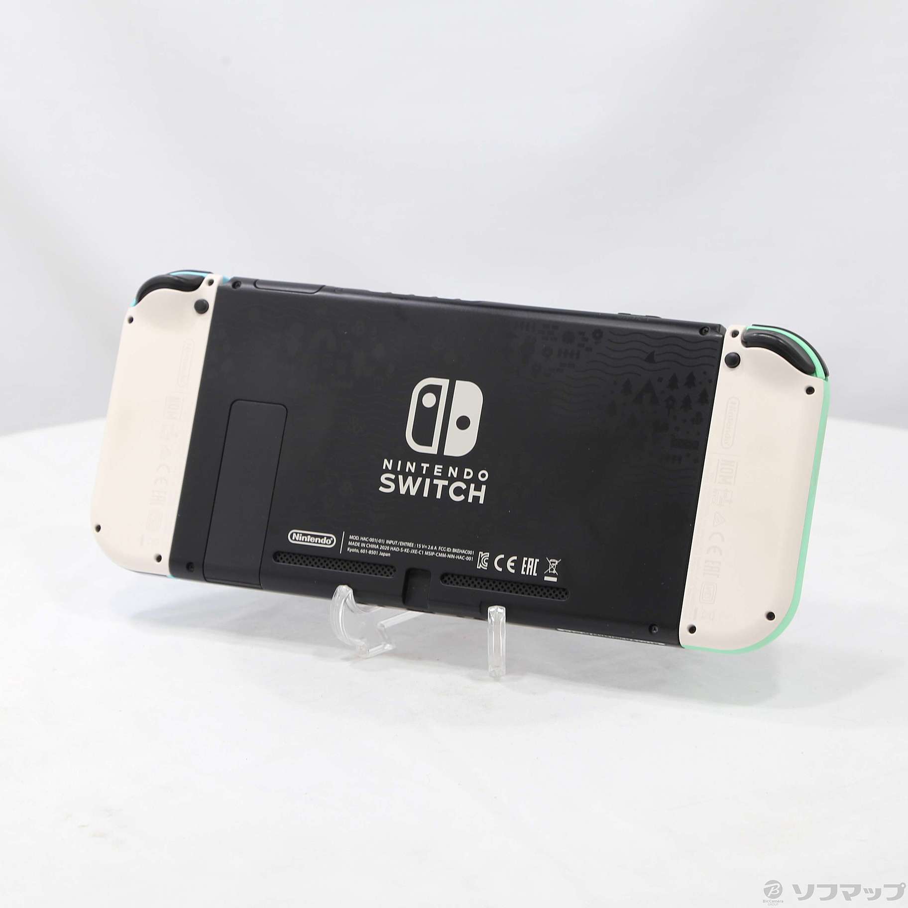 中古】Nintendo Switch あつまれ どうぶつの森セット※DL版ソフト