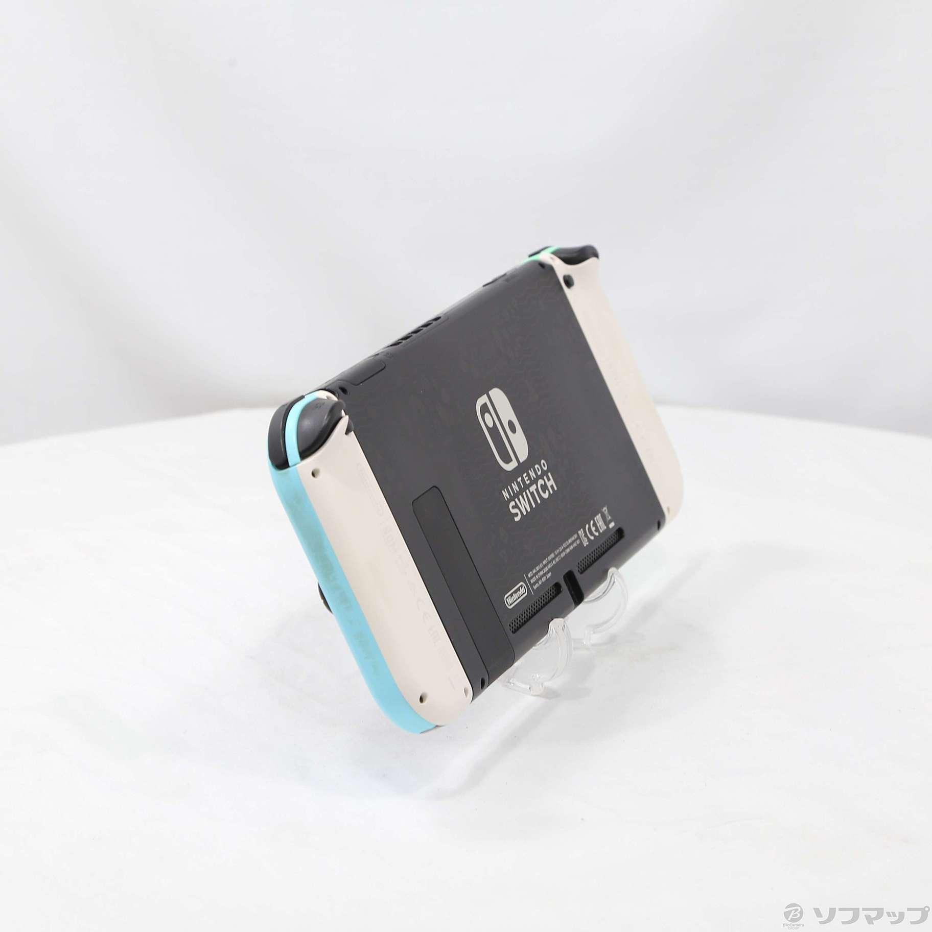 【中古品】Nintendo Switch あつまれ どうぶつの森セット Amazon.co.jp: Nintendo Switch あつまれ どうぶつの森セット