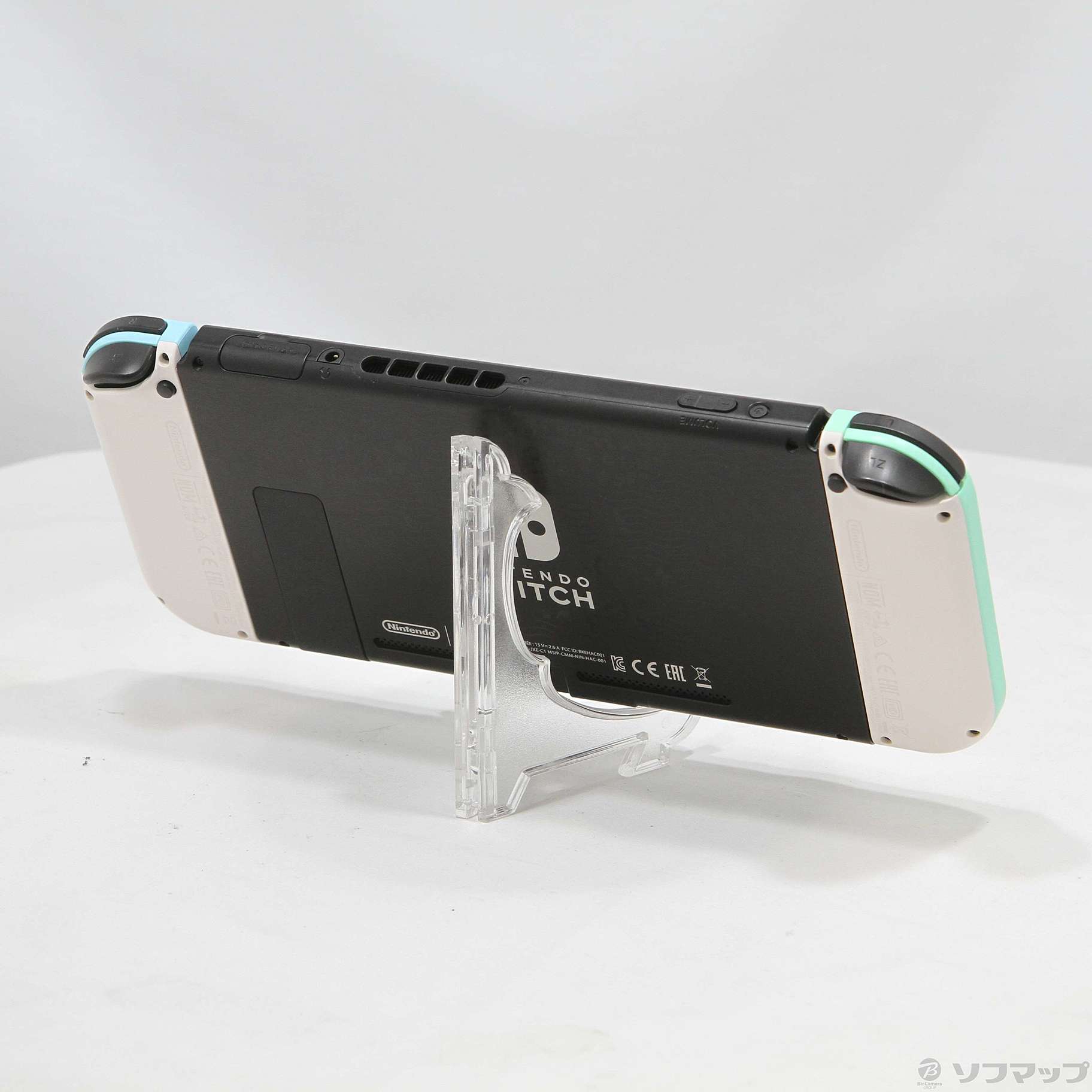 中古】Nintendo Switch あつまれ どうぶつの森セット [2133065035903