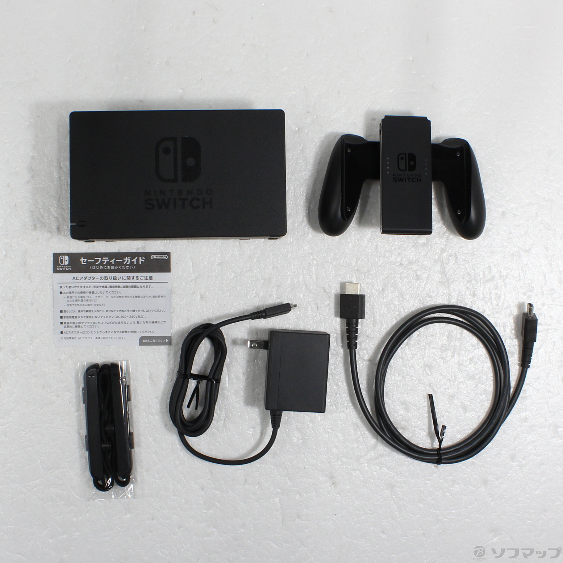 ニンテンドースイッチ Switch ネオンブルー 中古品 ネオンブルーの通販