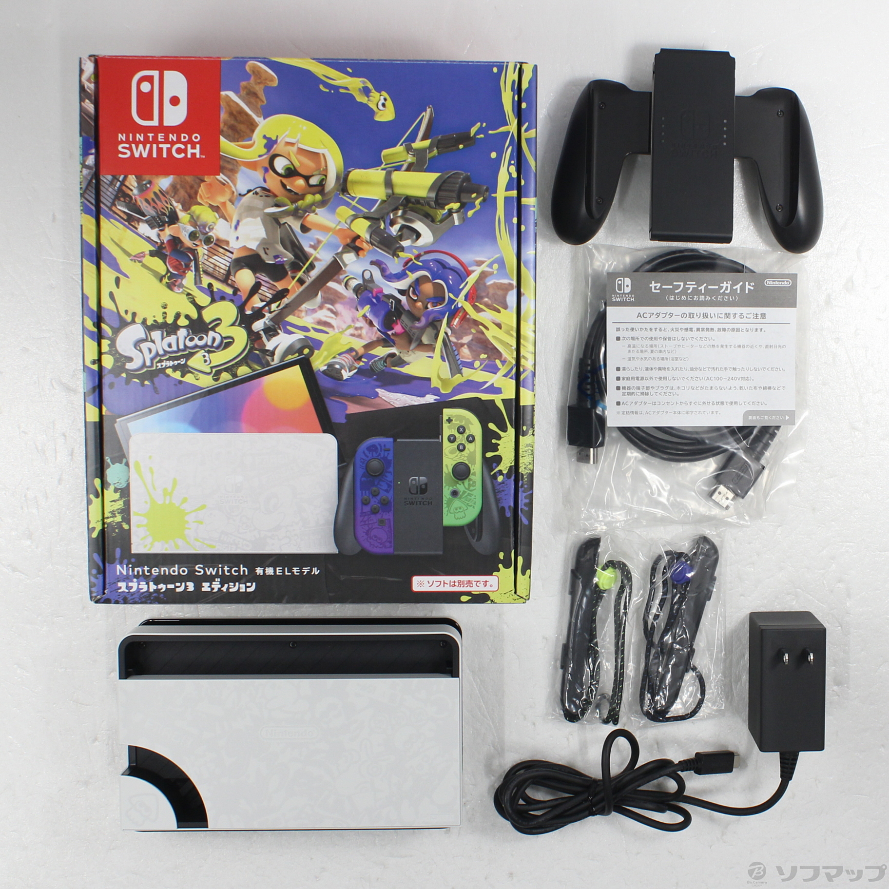 中古】Nintendo Switch 有機ELモデル スプラトゥーン3