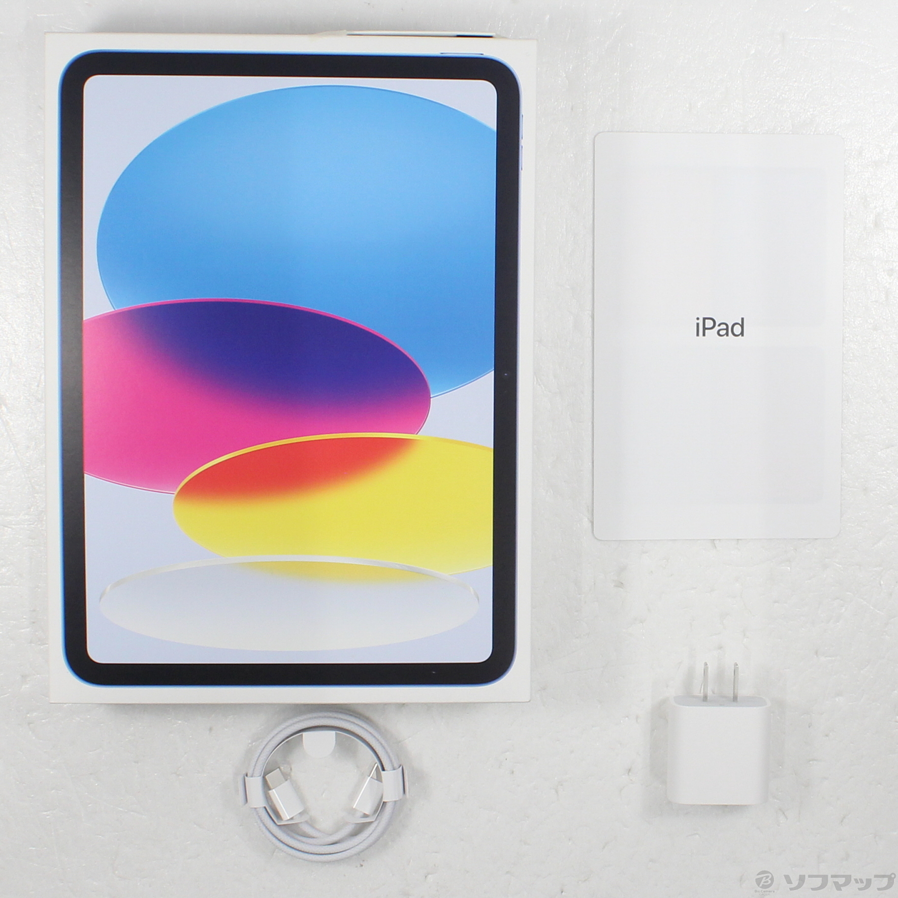未使用品〕 未使用品 iPad(A16) 256GB ブルー MD4H4J／A Wi-Fi